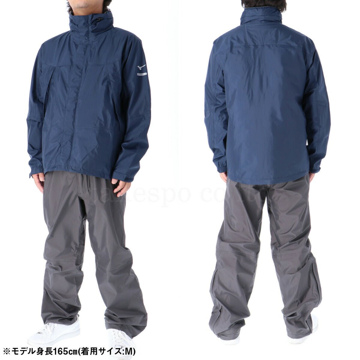 ミズノ ベルグテックEX レインコート 上下 セットアップ メンズ ブランド Mizuno フード付き（収納式） レインウェア 登山 ハイキング はっ水 A2MG8A01 定番 上下セット 大きいサイズ 有 スポーツウェア トレーニングウェア スポーツ おしゃれ - 【公式】限定ジャージのタケスポ（Limited jersey takespo）