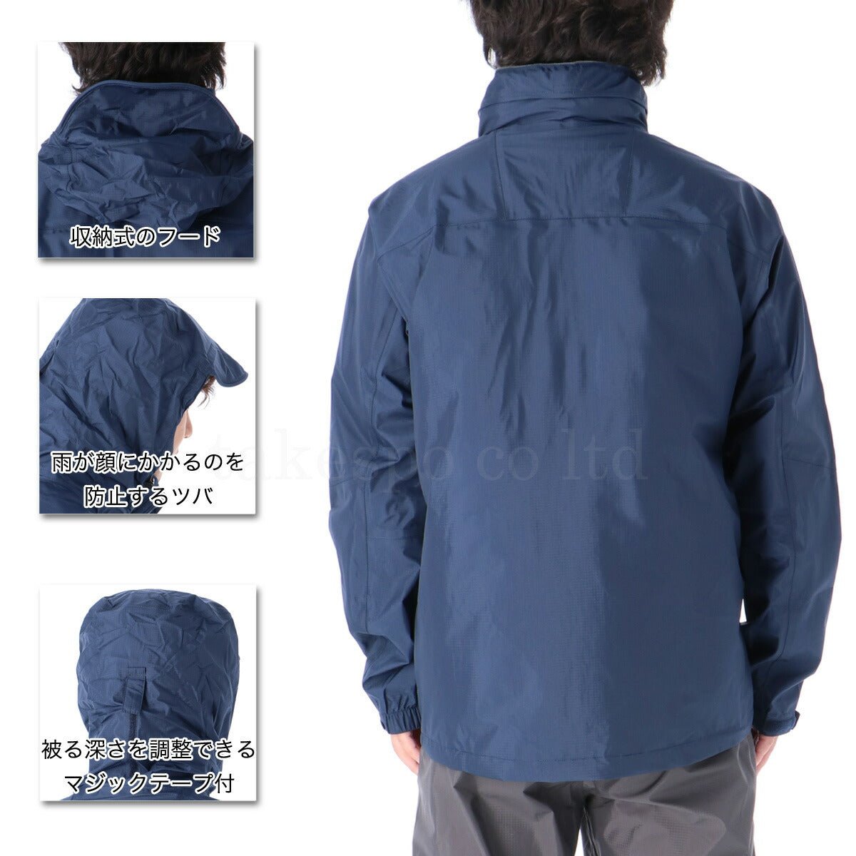 ミズノ ベルグテックEX レインコート 上下 セットアップ メンズ ブランド Mizuno フード付き（収納式） レインウェア 登山 ハイキング はっ水 A2MG8A01 定番 上下セット 大きいサイズ 有 スポーツウェア トレーニングウェア スポーツ おしゃれ - 【公式】限定ジャージのタケスポ（Limited jersey takespo）