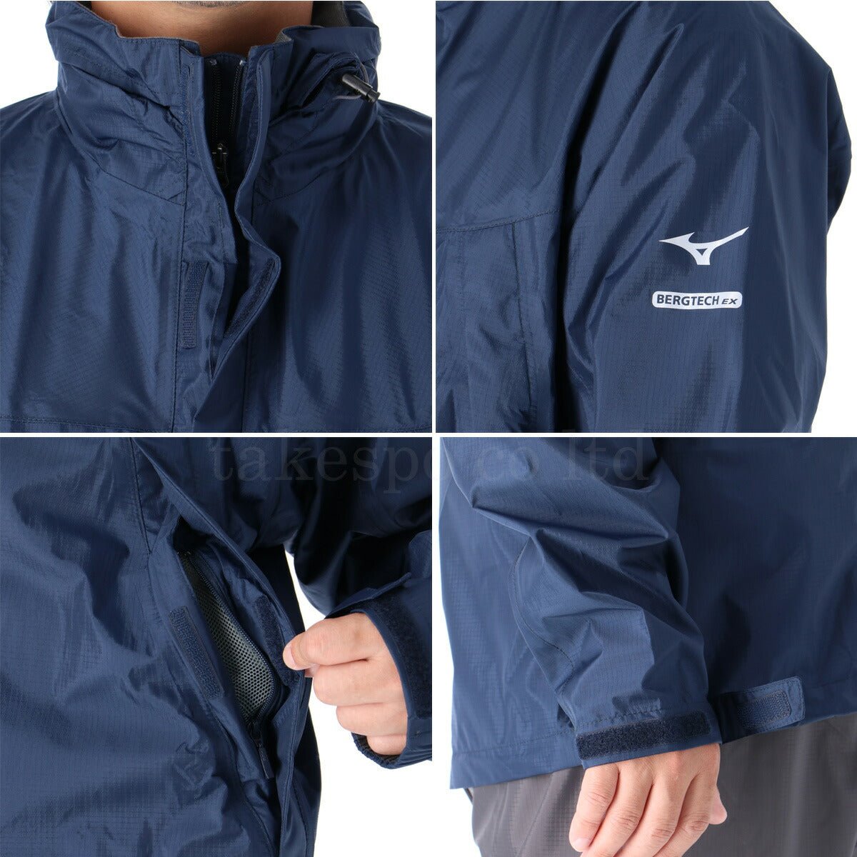 ミズノ ベルグテックEX レインコート 上下 セットアップ メンズ ブランド Mizuno フード付き（収納式） レインウェア 登山 ハイキング はっ水 A2MG8A01 定番 上下セット 大きいサイズ 有 スポーツウェア トレーニングウェア スポーツ おしゃれ - 【公式】限定ジャージのタケスポ（Limited jersey takespo）