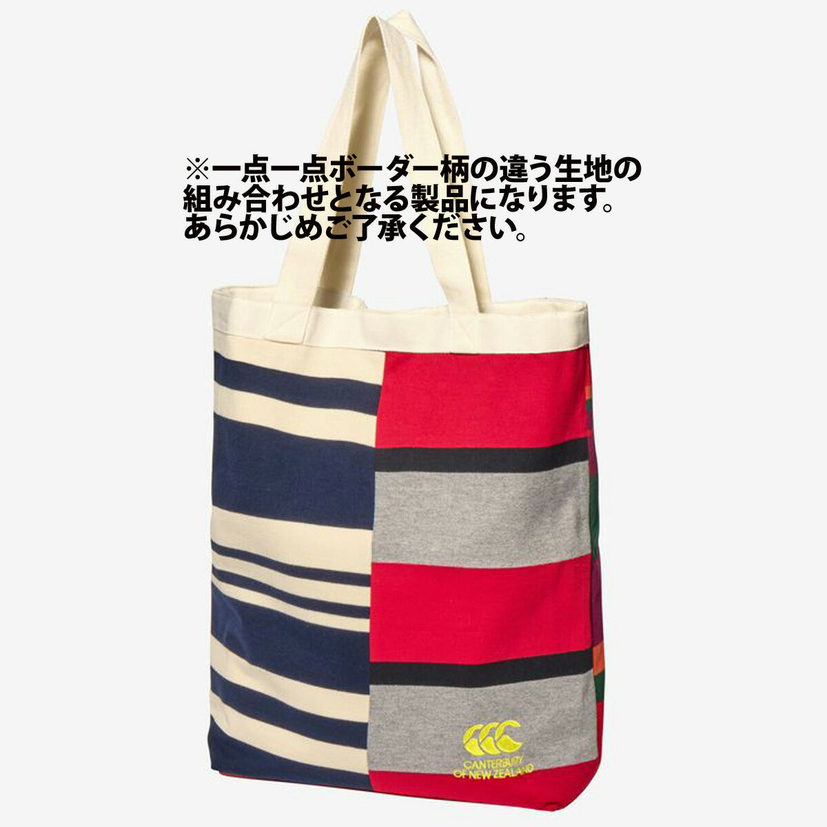 カンタベリー トートバッグ メンズ レディース アグリー マルチカラー AB024810