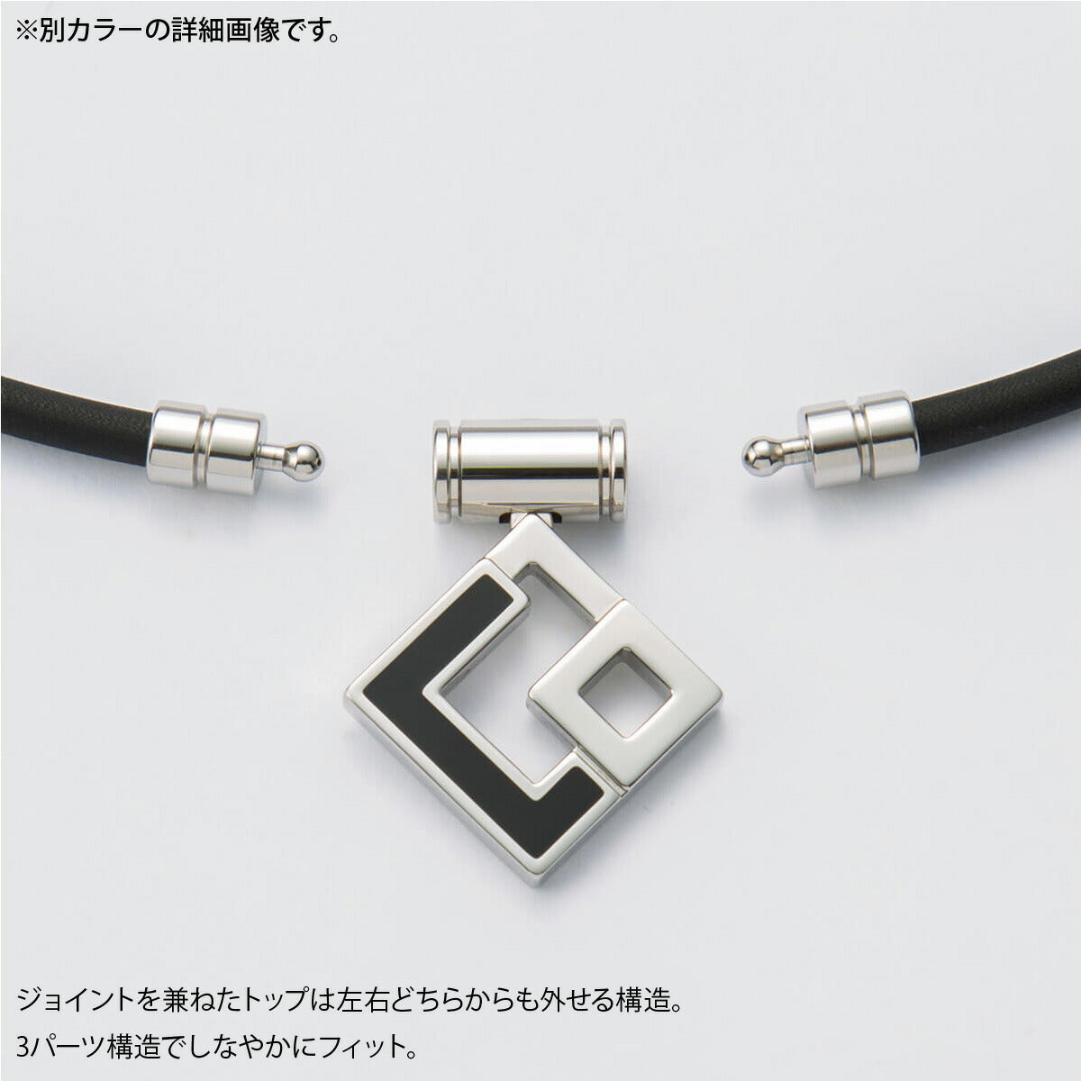 コラントッテ ユニセックス 磁気ネックレス TAOネックレス AURA アウラ Colantotte アクセサリ ABAPH