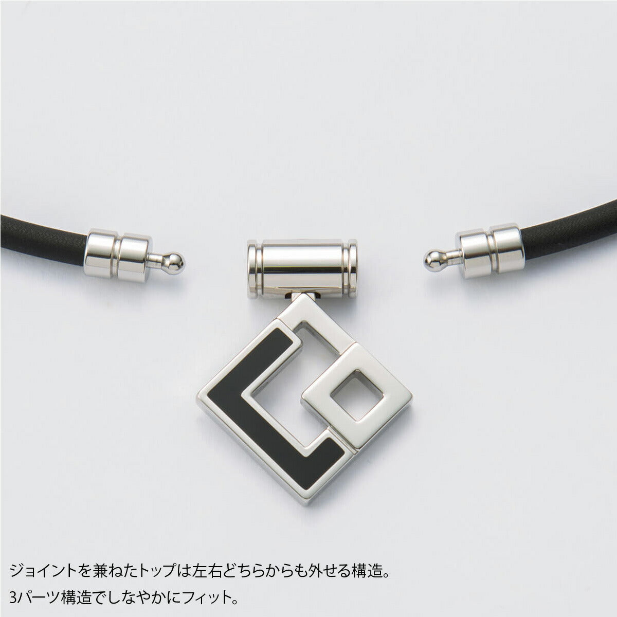 コラントッテ ユニセックス 磁気ネックレス TAOネックレス AURA アウラ Colantotte アクセサリ ABAPH