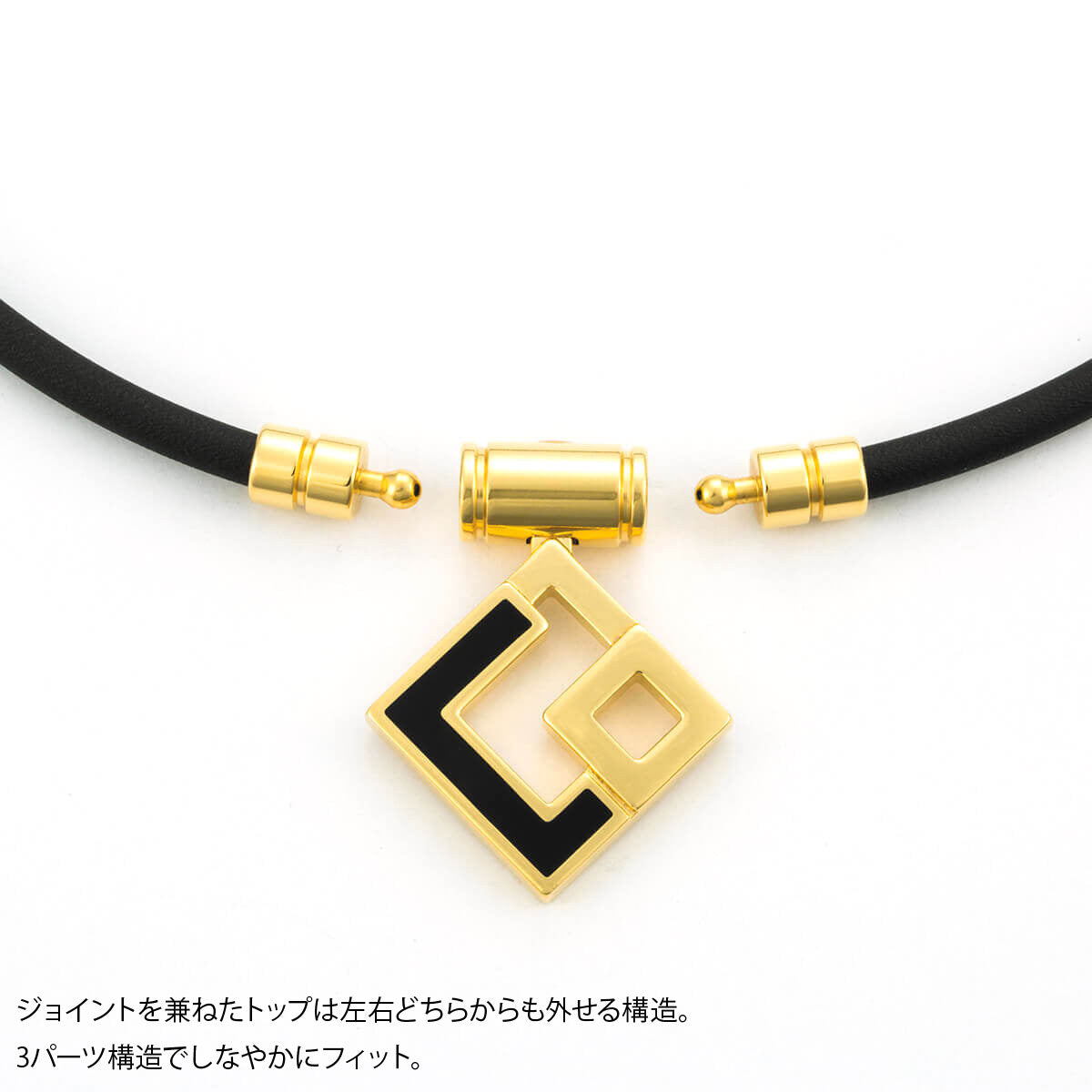 コラントッテ ユニセックス 磁気ネックレス TAO ネックレス AURA プレミアムゴールド Colantotte アクセサリ ABAPH5