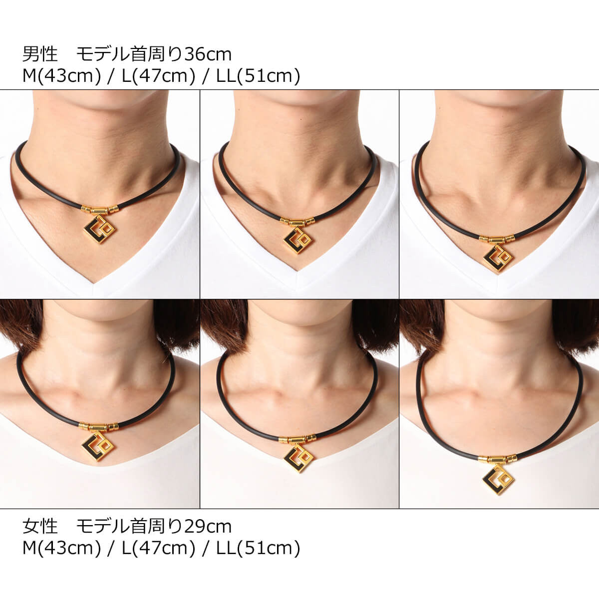 コラントッテ ユニセックス 磁気ネックレス TAO ネックレス AURA プレミアムゴールド Colantotte アクセサリ ABAPH5