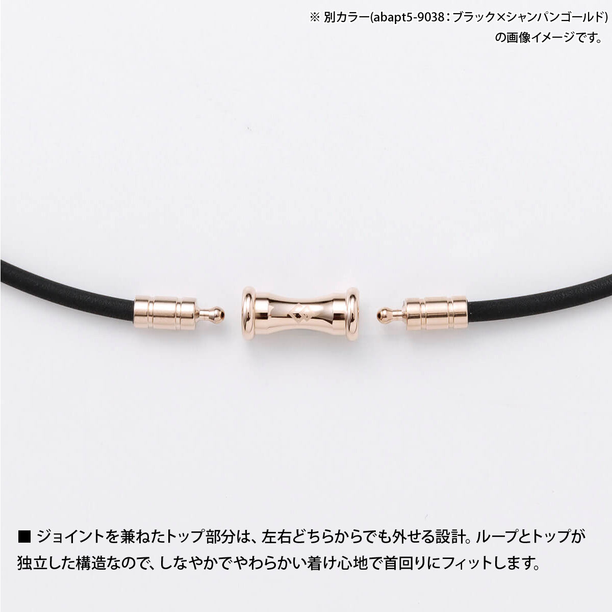 コラントッテ ユニセックス 磁気ネックレス コラントッテ TAO ネックレス スリム RAFFI mini Colantotte アクセサリ ABAPT