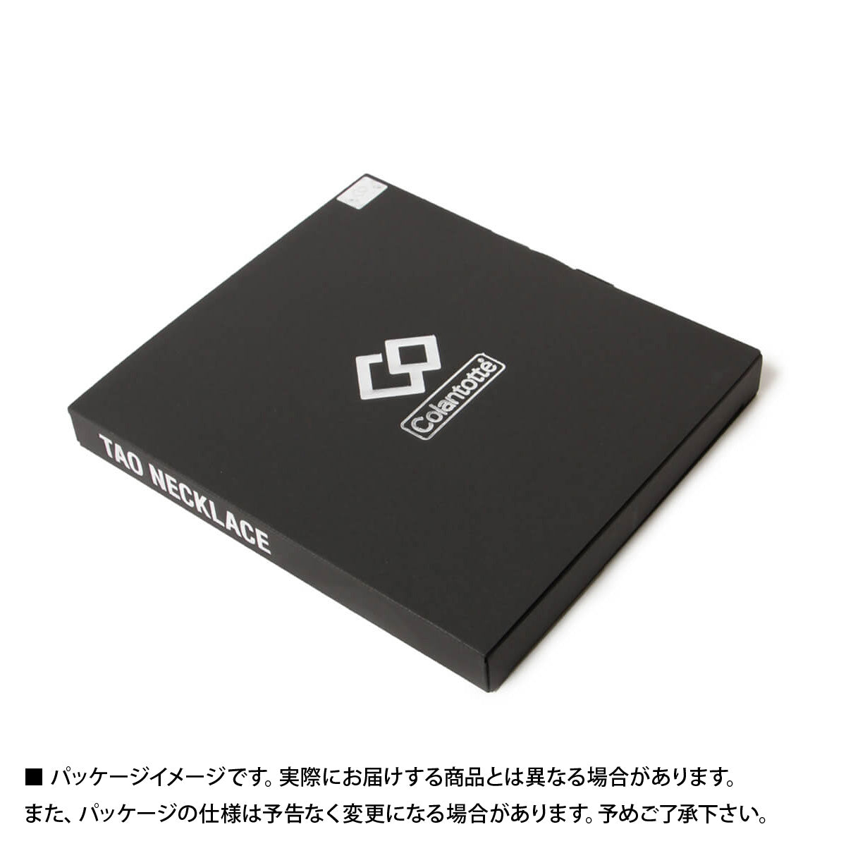 コラントッテ 磁気ネックレス メンズ レディース TAO ネックレス スリム RAFFI mini 黒 ブラック ABAPT5