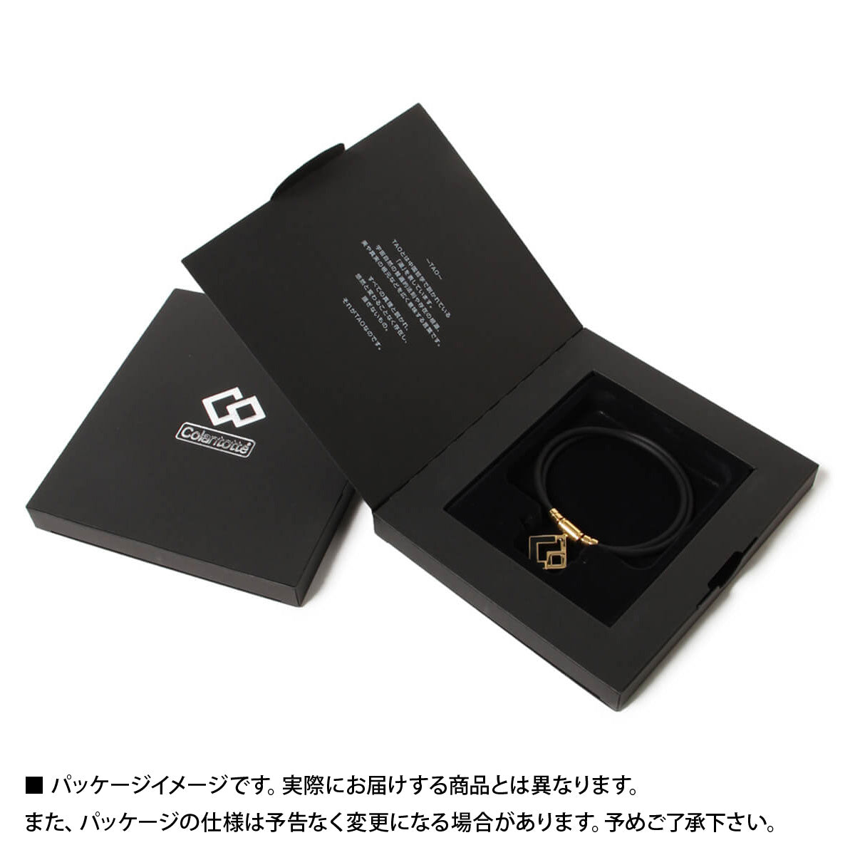 コラントッテ 磁気ネックレス メンズ レディース TAO ネックレス スリム RAFFI mini 黒 ブラック ABAPT5