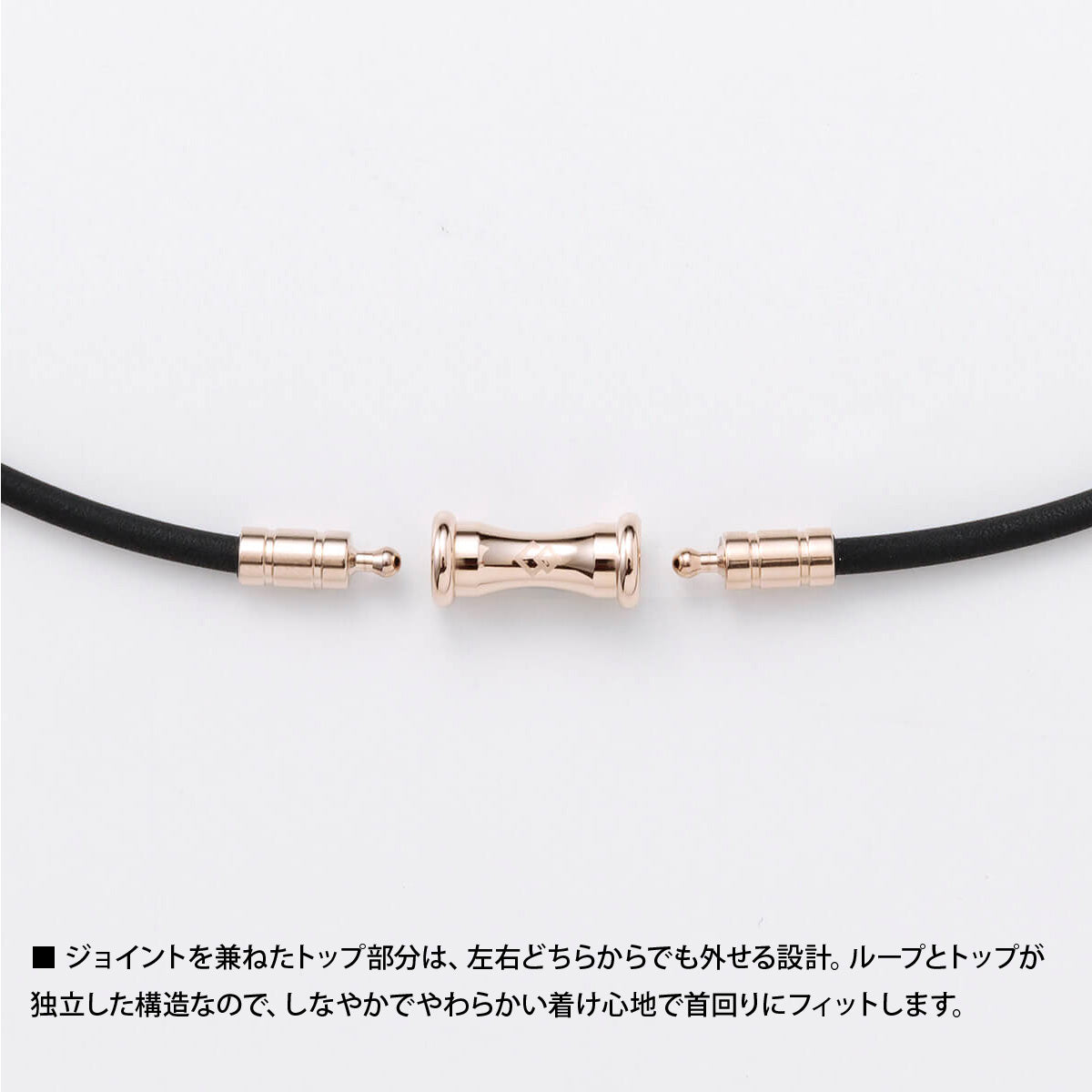 コラントッテ 磁気ネックレス メンズ レディース TAO ネックレス スリム RAFFI mini 黒 ブラック ABAPT5