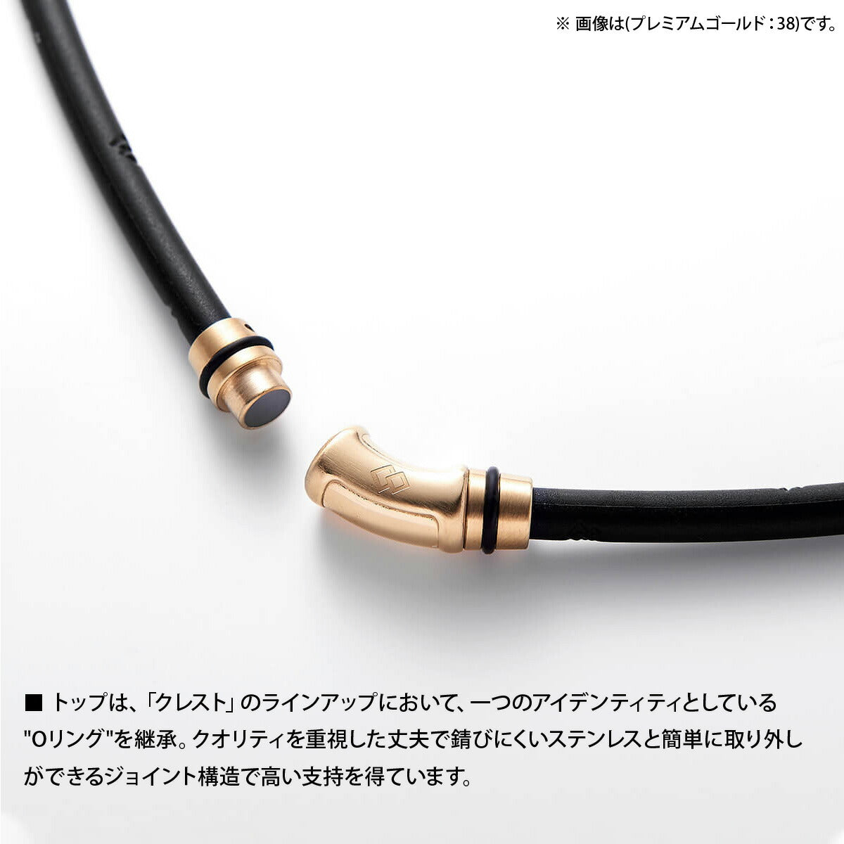コラントッテ ユニセックス 磁気ネックレス コラントッテ ネックレス CREST R【ex】 Colantotte アクセサリ ABAPV