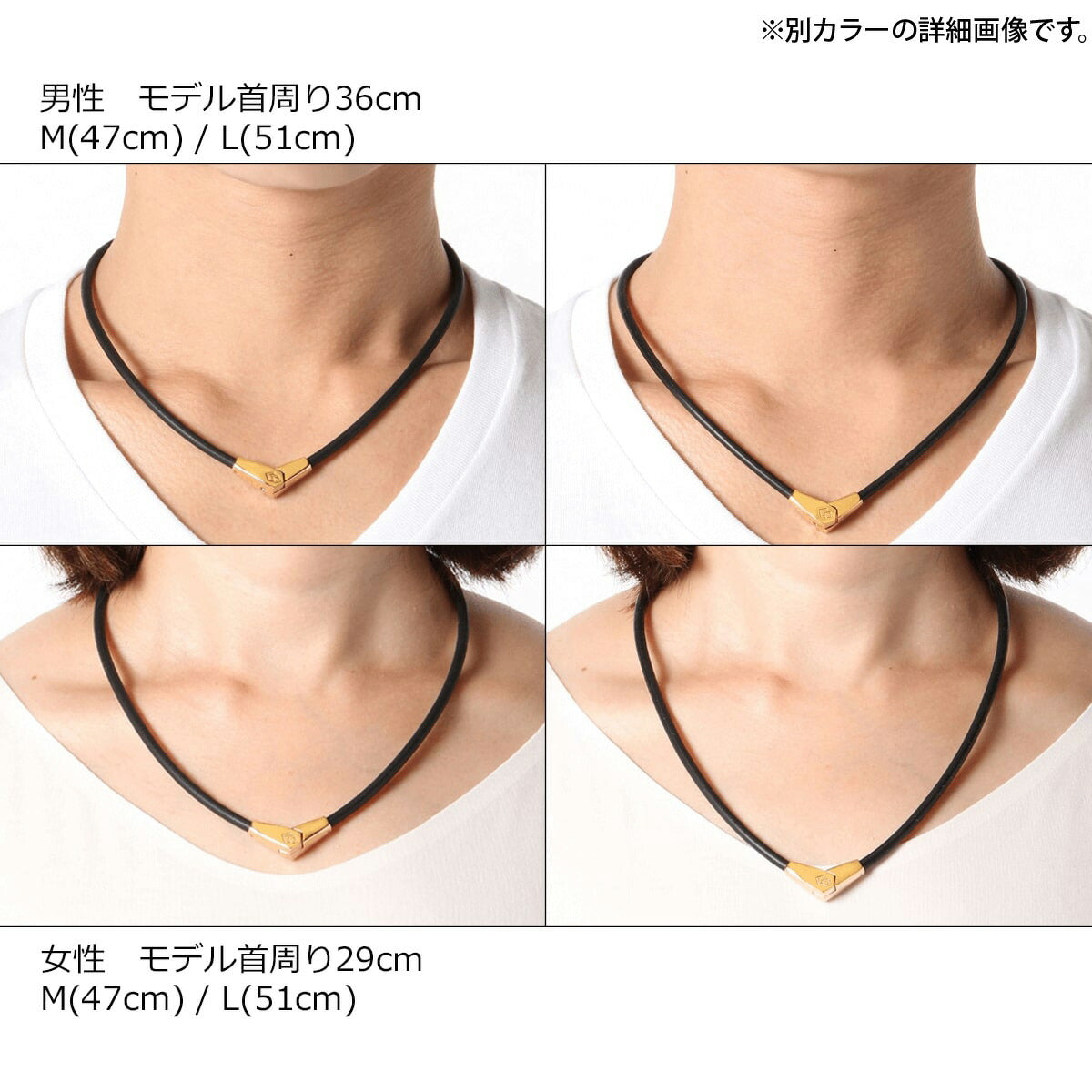 コラントッテ ユニセックス 磁気ネックレス コラントッテ ネックレス ALT オルト Colantotte アクセサリ ABARA