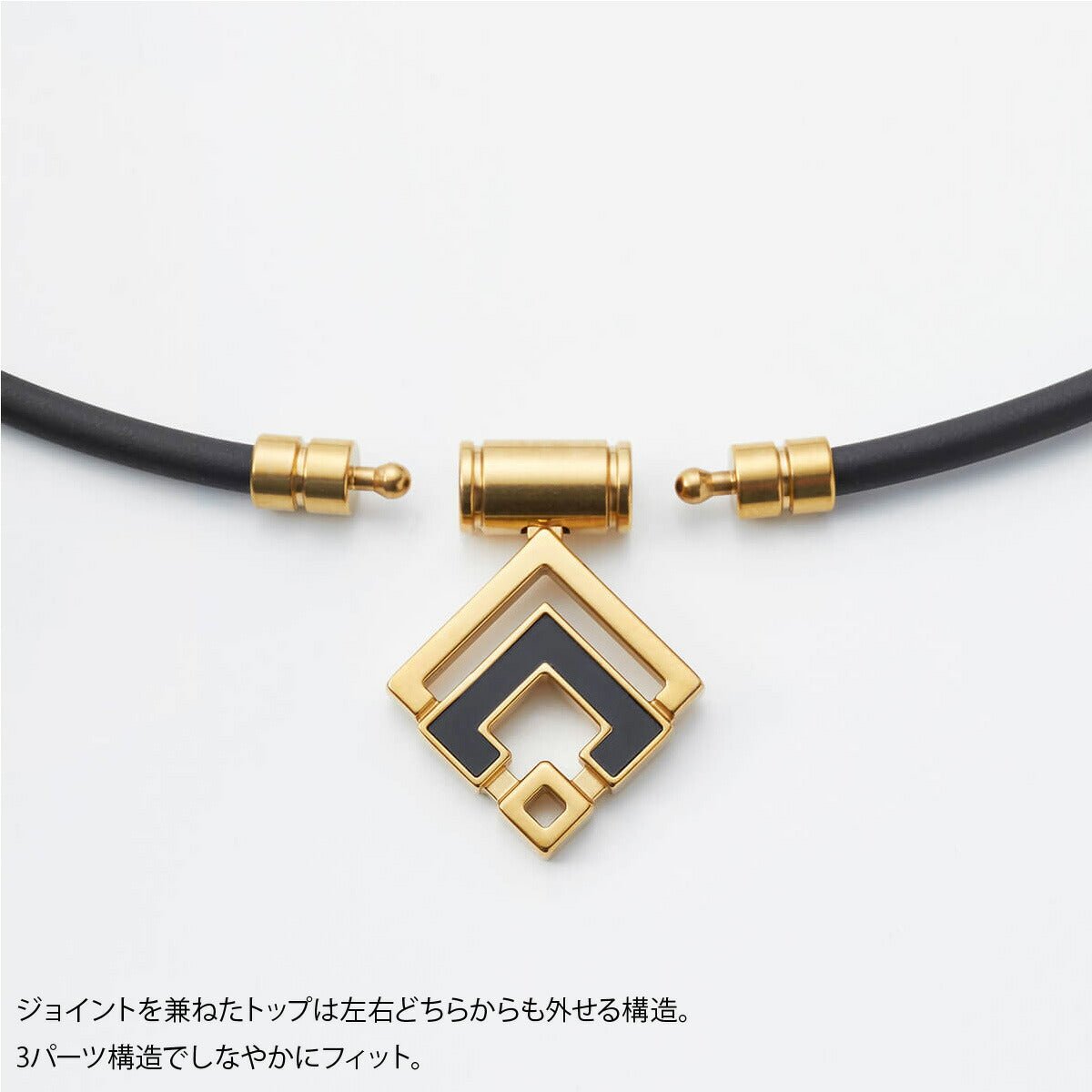 コラントッテ 磁気ネックレス メンズ レディース ブランド ゴルフ 肩こり TAO ネックレス α ARAN クラシックゴールド 金色 ゴールド Colantotte ABARD5 スポーツ おしゃれ - 【公式】限定ジャージのタケスポ（Limited jersey takespo）
