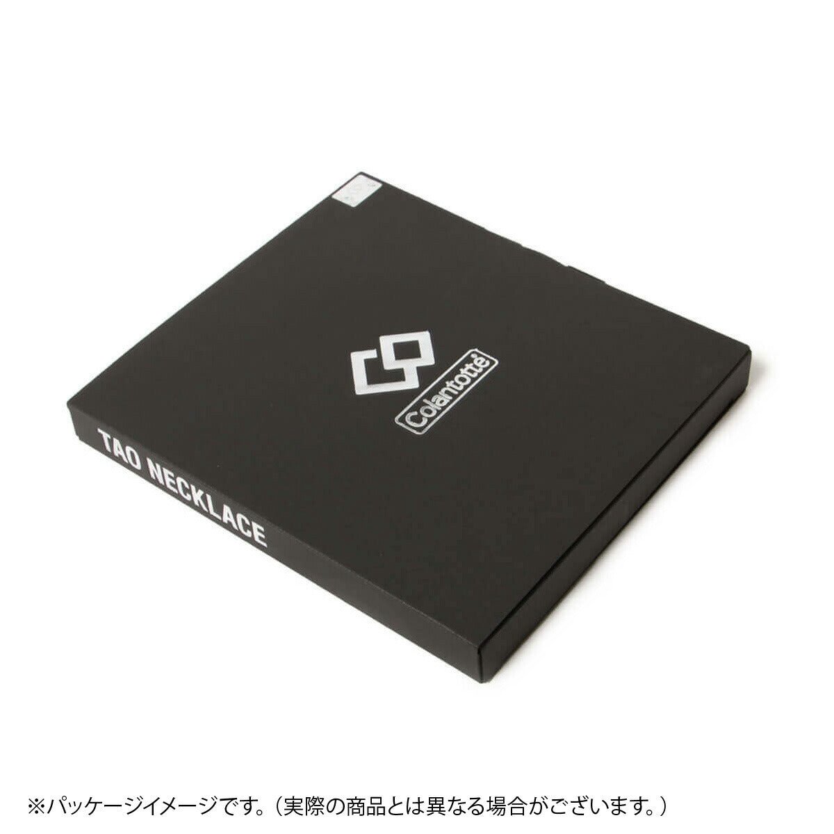 コラントッテ 磁気ネックレス メンズ レディース ブランド ゴルフ 肩こり TAO ネックレス α ARAN クラシックゴールド 金色 ゴールド Colantotte ABARD5 スポーツ おしゃれ - 【公式】限定ジャージのタケスポ（Limited jersey takespo）