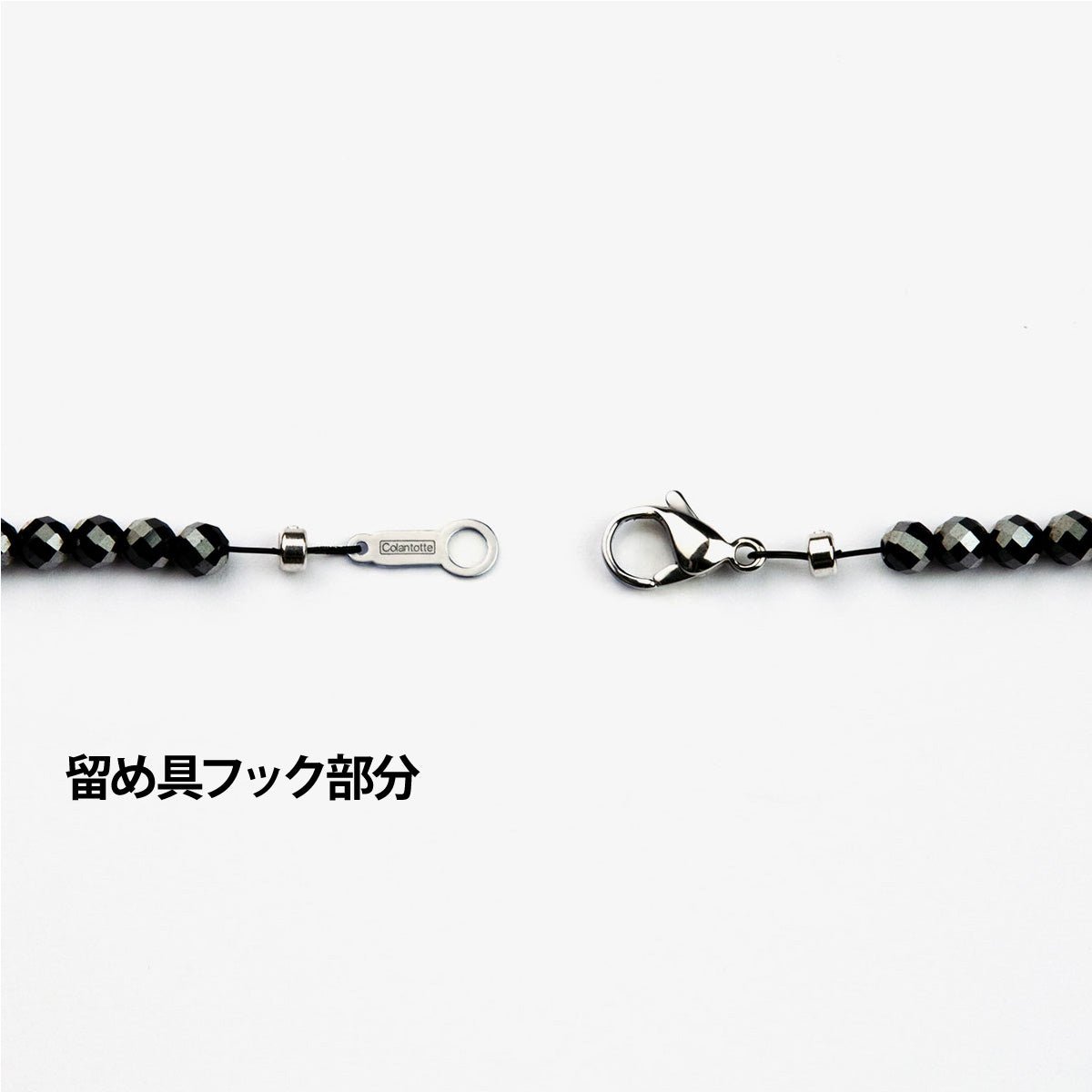 コラントッテ 磁気ネックレス メンズ レディース ブランド ゴルフ 肩こり LUCEα ルーチェアルファ 黒 ブラック Colantotte 10009993 スポーツ おしゃれ - 【公式】限定ジャージのタケスポ（Limited jersey takespo）