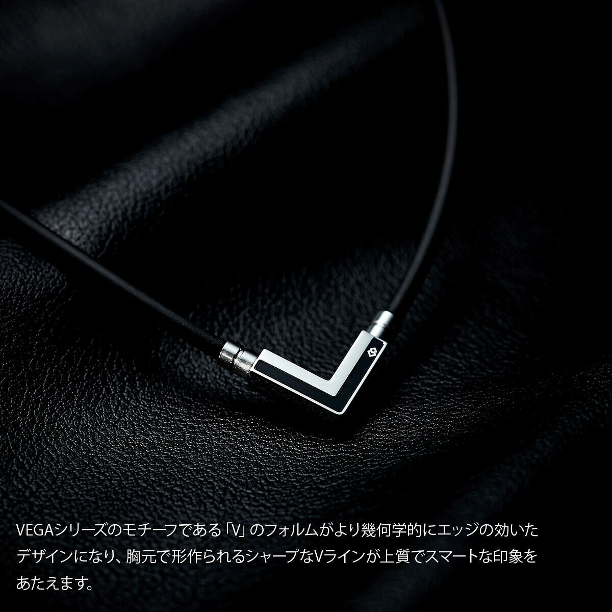 コラントッテ 磁気ネックレス メンズ レディース TAO ネックレスα VEGA NEXT ベガネクスト 黒 ブラック ABARK