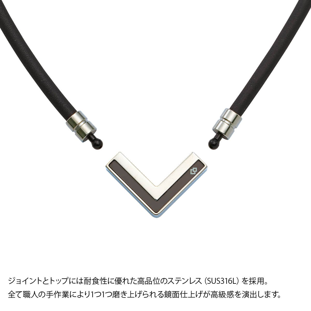 コラントッテ 磁気ネックレス メンズ レディース ブランド ゴルフ 肩こり TAO ネックレスα VEGA NEXT ベガネクスト 黒 ブラック Colantotte ABARK スポーツ おしゃれ - 【公式】限定ジャージのタケスポ（Limited jersey takespo）