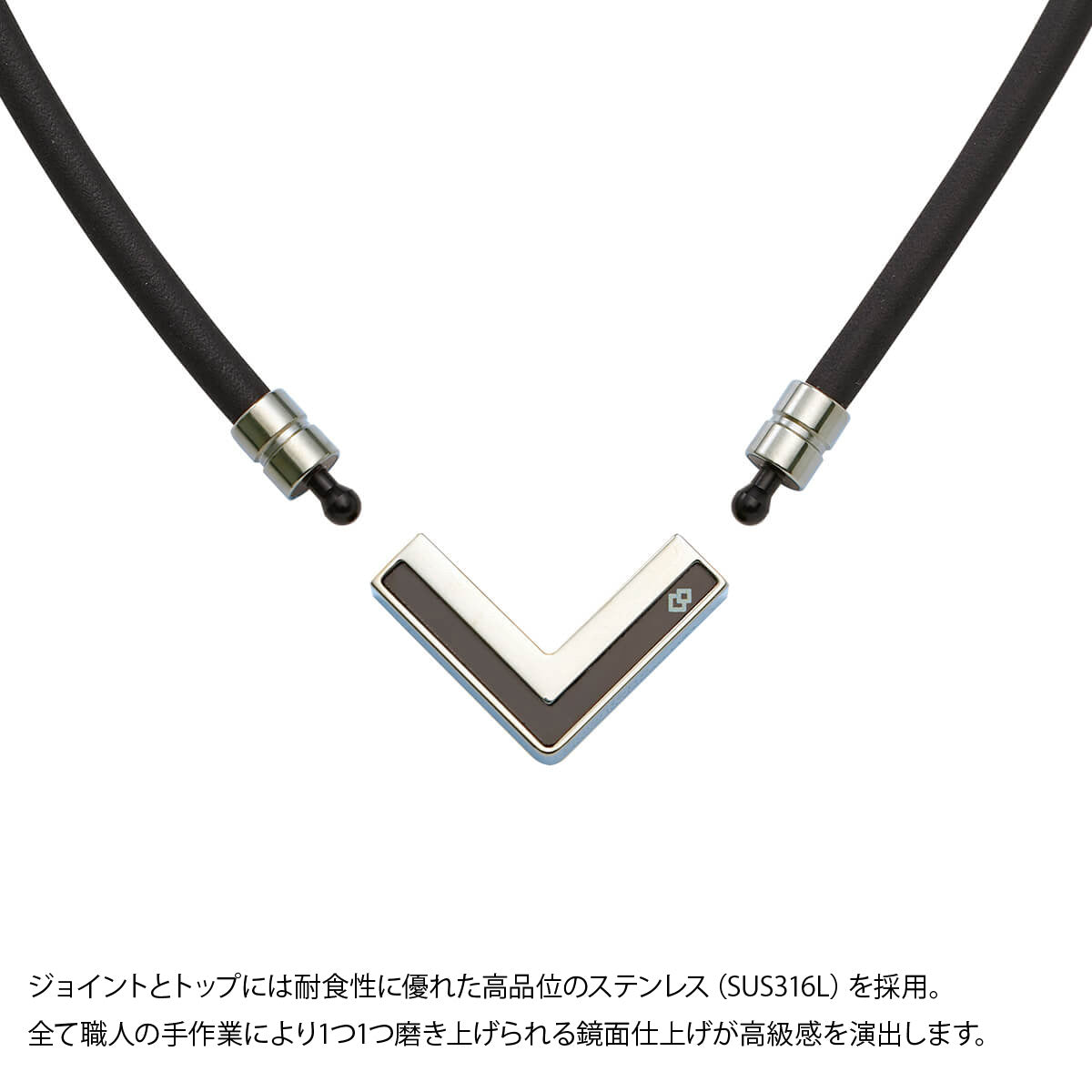 コラントッテ 磁気ネックレス メンズ レディース TAO ネックレスα VEGA NEXT ベガネクスト 黒 ブラック ABARK