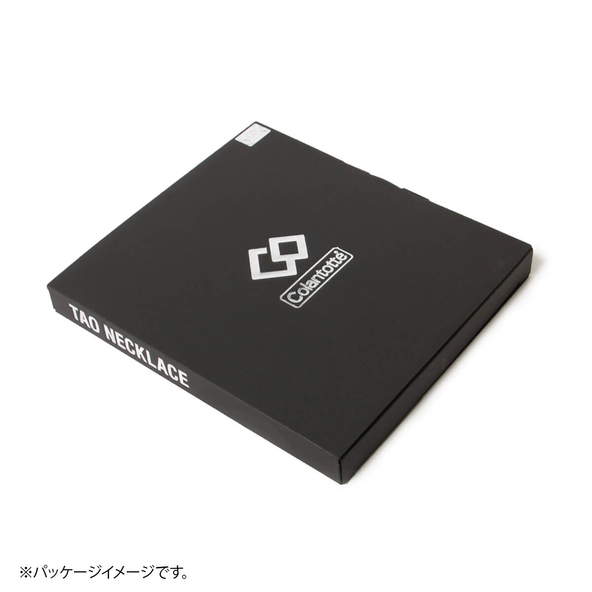 コラントッテ 磁気ネックレス メンズ レディース TAO ネックレスα VEGA NEXT ベガネクスト 黒 ブラック ABARK