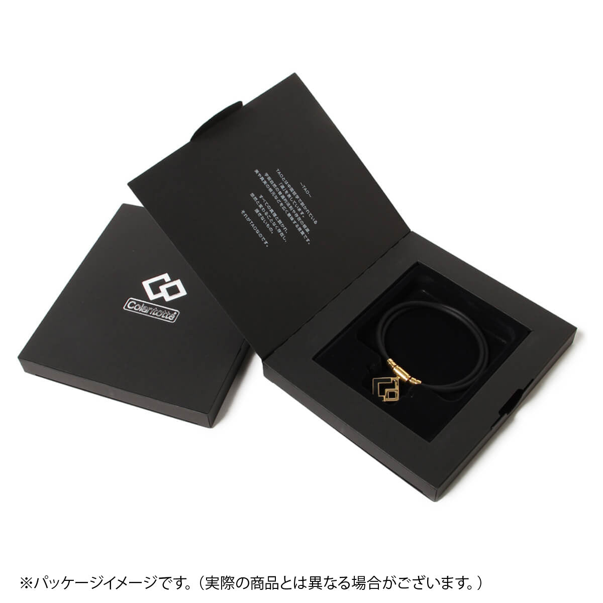 コラントッテ 磁気ネックレス メンズ レディース TAO ネックレスα VEGA NEXT ベガネクスト 黒 ブラック ABARK