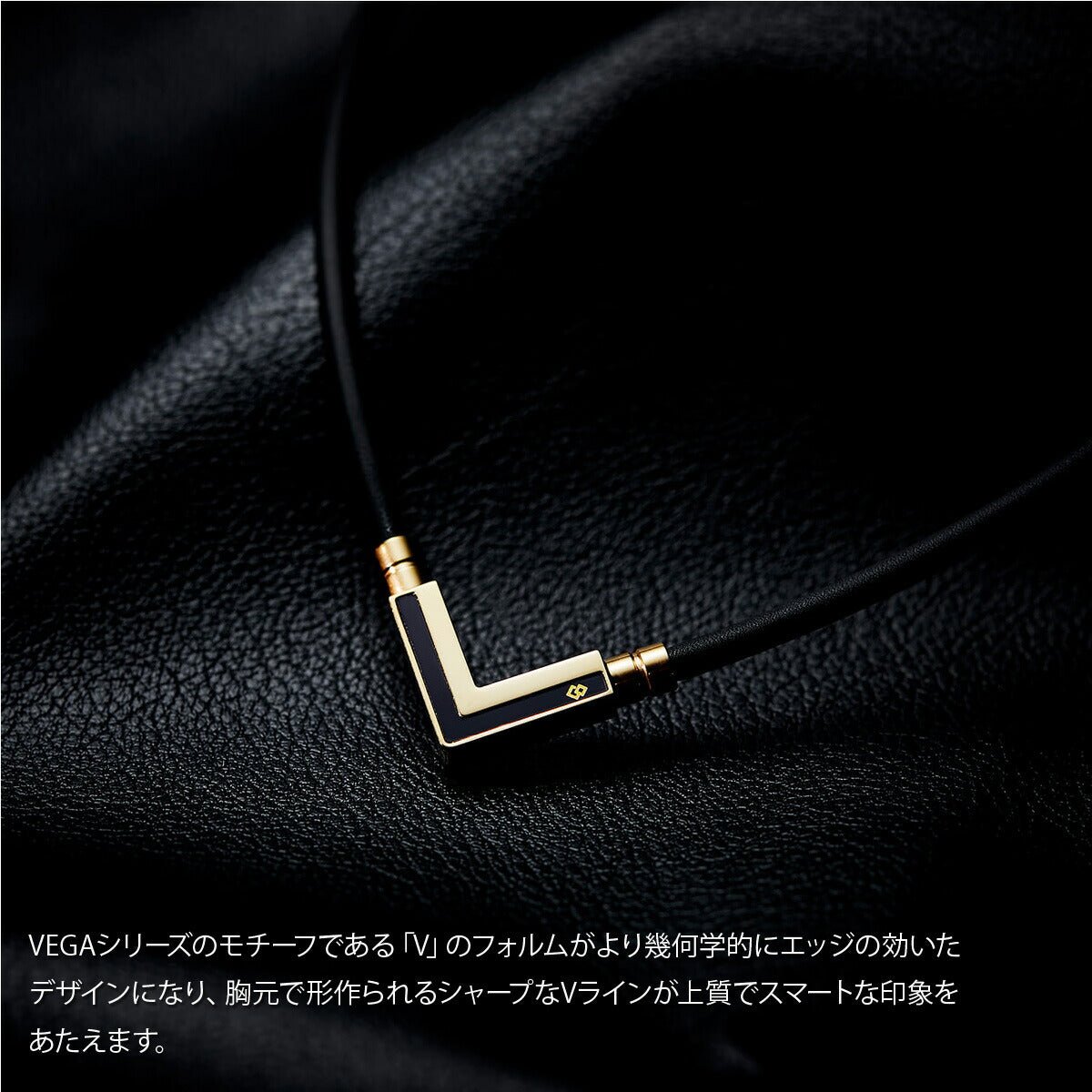 コラントッテ 磁気ネックレス メンズ レディース ブランド ゴルフ 肩こり TAOネックレスa VEGA NEXTベガネクスト 黒 ブラック Colantotte ABARK5 スポーツ おしゃれ - 【公式】限定ジャージのタケスポ（Limited jersey takespo）