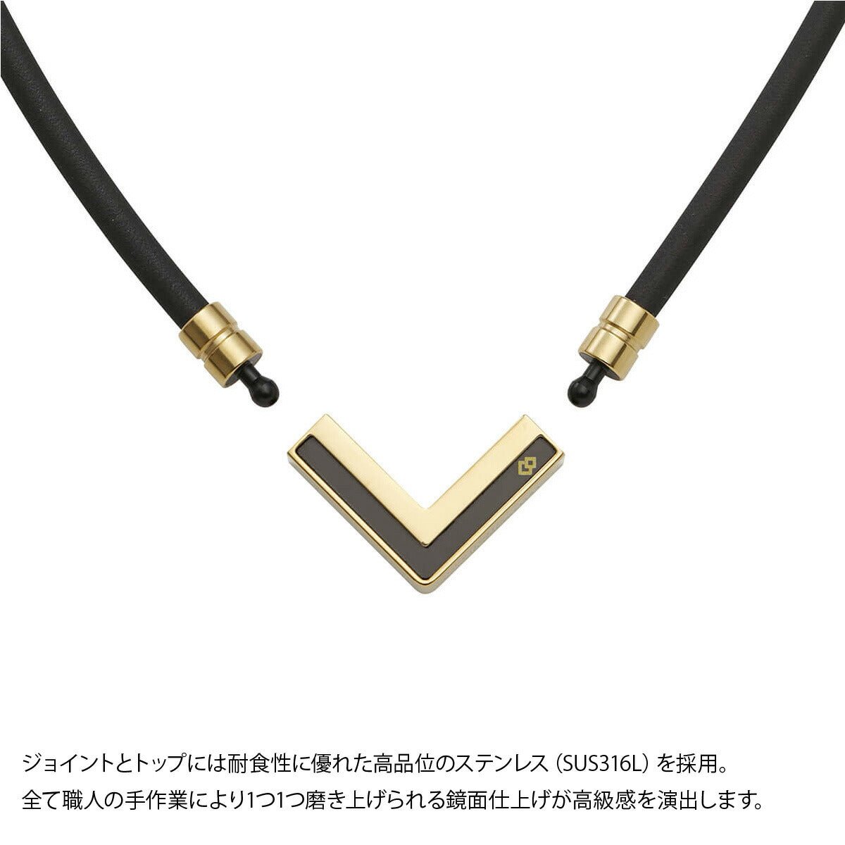 コラントッテ 磁気ネックレス メンズ レディース ブランド ゴルフ 肩こり TAOネックレスa VEGA NEXTベガネクスト 黒 ブラック Colantotte ABARK5 スポーツ おしゃれ - 【公式】限定ジャージのタケスポ（Limited jersey takespo）
