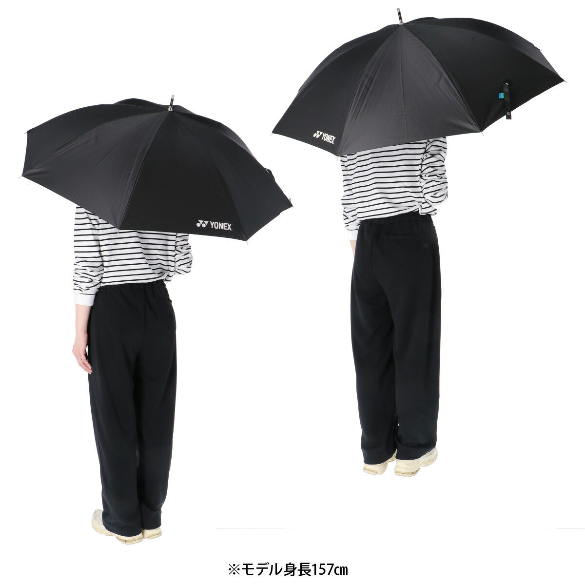 スポーツ 日傘 大きい 大きめ サッカー ブランド ヨネックス 長傘 一級遮光 テニス 遮光 黒 晴雨兼用 遮熱 UVカット 日差し対策 スポーツ観戦 ゴルフ 野球 傘 ユニセックス ブラック