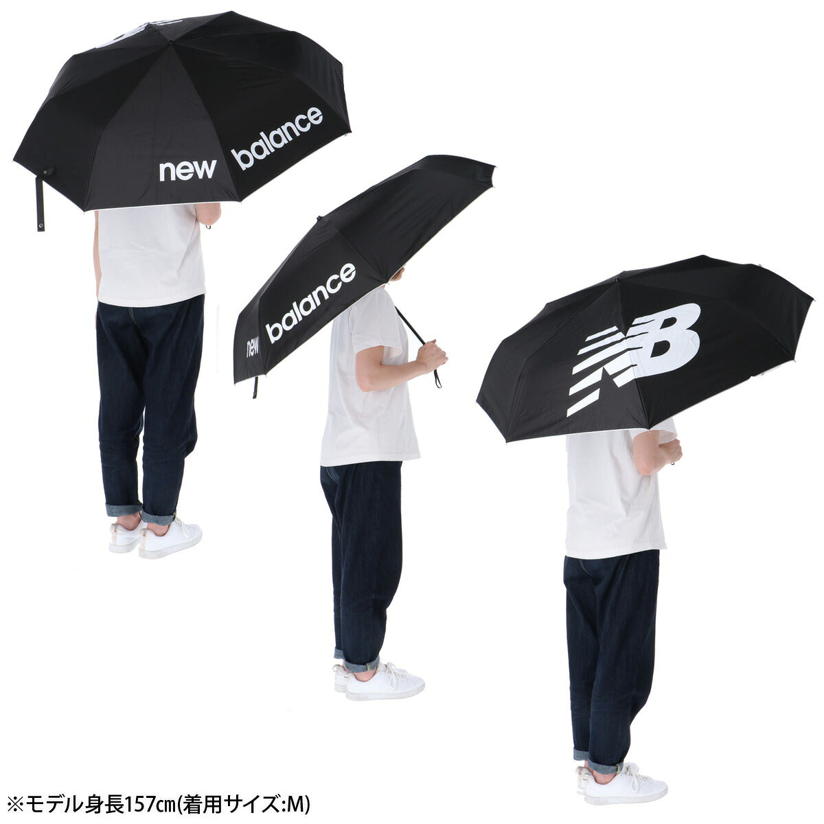スポーツ 日傘 大きい 大きめ サッカー ブランド ニューバランス 全天候 雨傘 折り畳み傘 晴雨兼用 遮熱 UVカット 遮光 日差し対策 スポーツ観戦 ゴルフ 野球 傘 ユニセックス ブラック シルバー