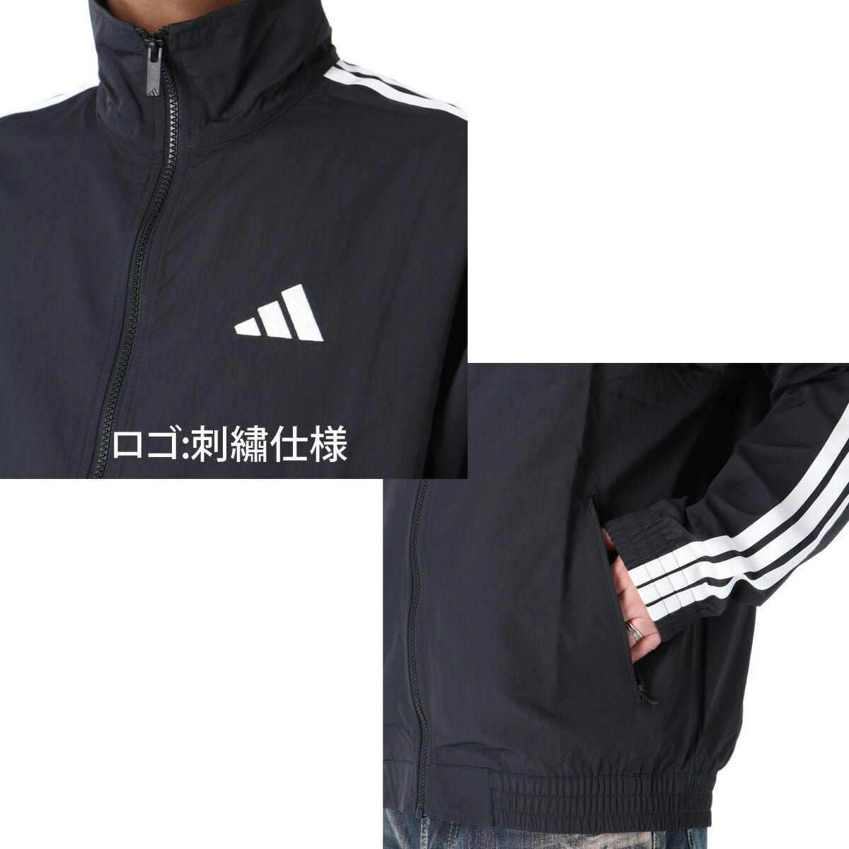 アディダス 軽パン クロス薄手ジャケット メンズ ブランド adidas フルジップ ゆったり トラックジャケット 黒 3ストライプス スリーストライプス IS973 大きいサイズ 有 スポーツウェア トレーニングウェア スポーツ おしゃれ - 【公式】限定ジャージのタケスポ（Limited jersey takespo）