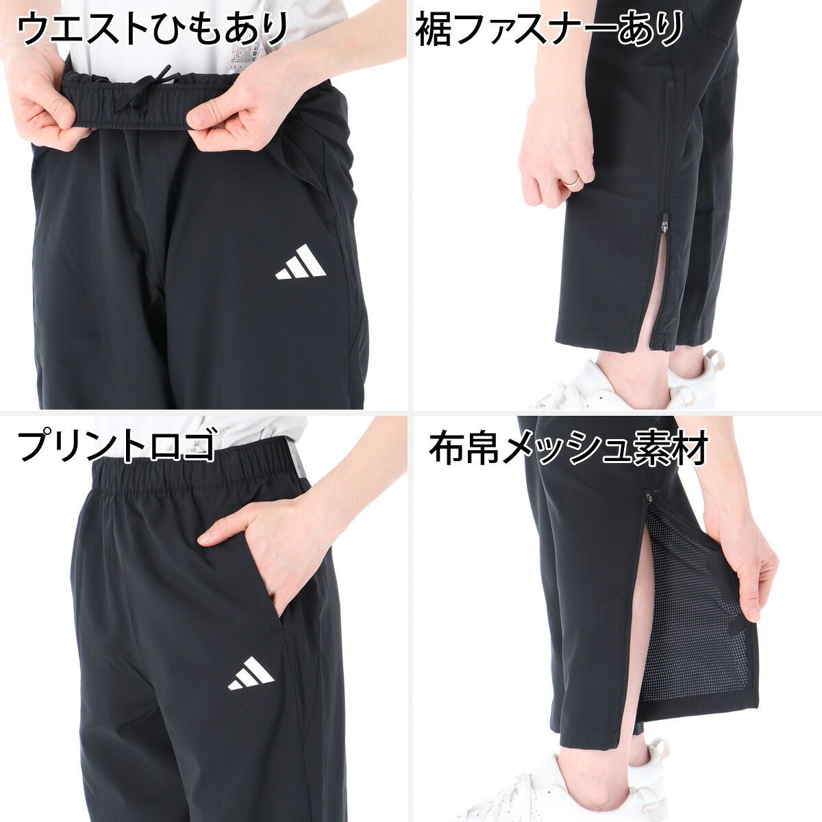 アディダス クロス薄手 ジャージ 上下 セットアップ レディース ブランド adidas フード付き フーディ 軽量 はっ水 撥水 高通気 白 黒 UVカット DVN51 新作 上下セット かわいい 大きいサイズ 有 ウォーキング - 【公式】限定ジャージのタケスポ（Limited jersey takespo）