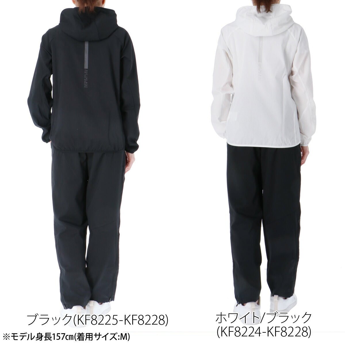 アディダス クロス薄手 ジャージ 上下 セットアップ レディース ブランド adidas フード付き フーディ 軽量 はっ水 撥水 高通気 白 黒 UVカット DVN51 新作 上下セット かわいい 大きいサイズ 有 ウォーキング - 【公式】限定ジャージのタケスポ（Limited jersey takespo）