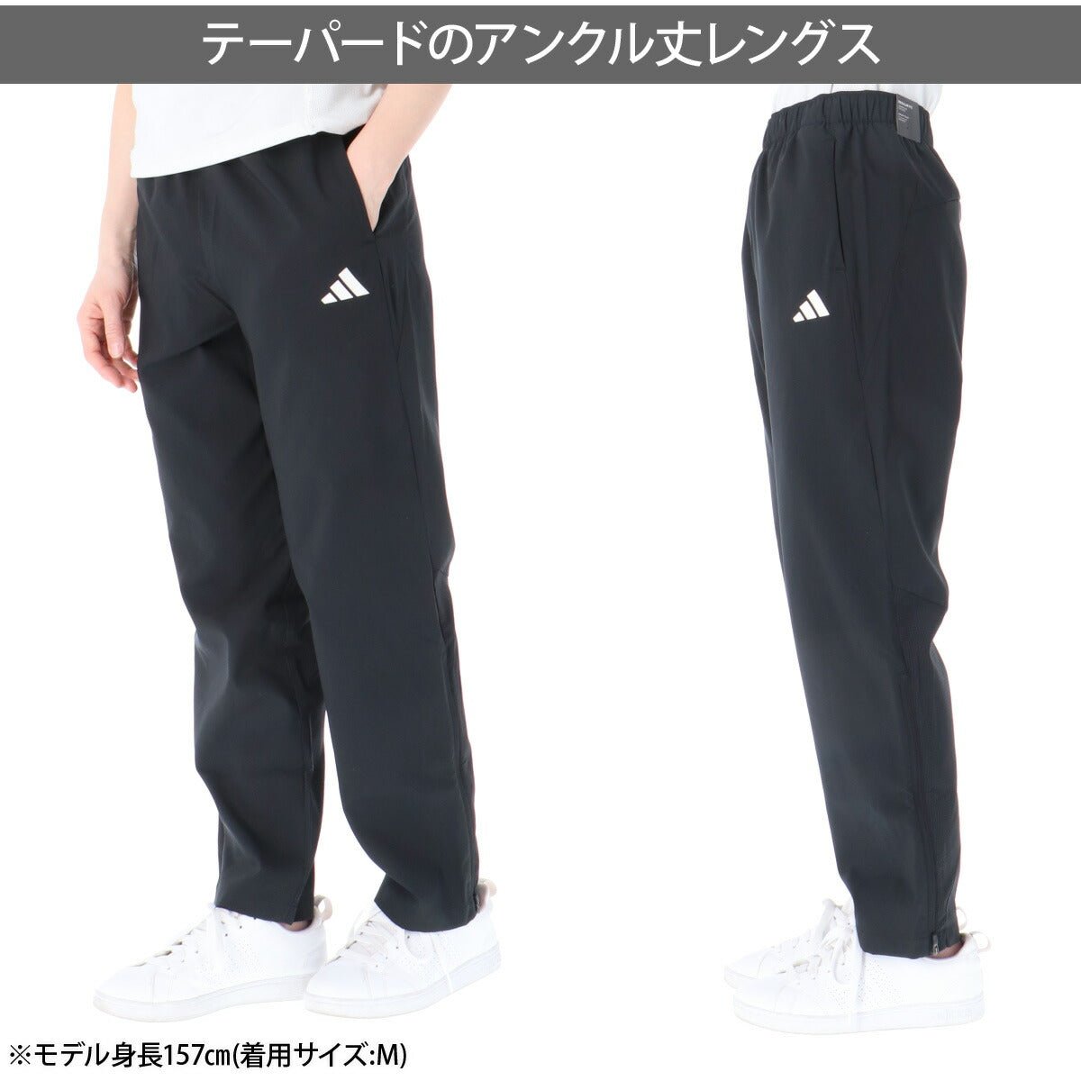 アディダス クロス薄手 ジャージ 上下 セットアップ レディース ブランド adidas フード付き フーディ 軽量 はっ水 撥水 高通気 白 黒 UVカット DVN51 新作 上下セット かわいい 大きいサイズ 有 ウォーキング - 【公式】限定ジャージのタケスポ（Limited jersey takespo）