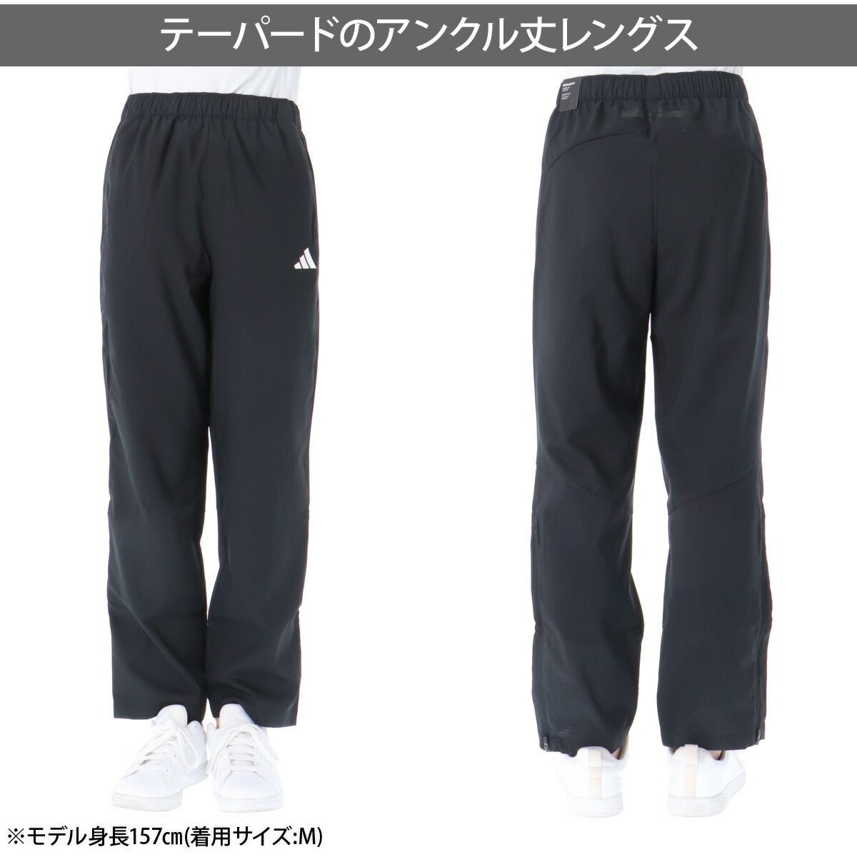 アディダス クロス薄手 ジャージ 上下 セットアップ レディース ブランド adidas フード付き フーディ 軽量 はっ水 撥水 高通気 白 黒 UVカット DVN51 新作 上下セット かわいい 大きいサイズ 有 ウォーキング - 【公式】限定ジャージのタケスポ（Limited jersey takespo）