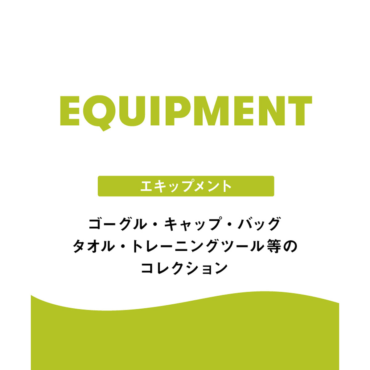 アリーナ バッグ メンズ レディース プールバッグ ブラック ネイビー AEAVJA03