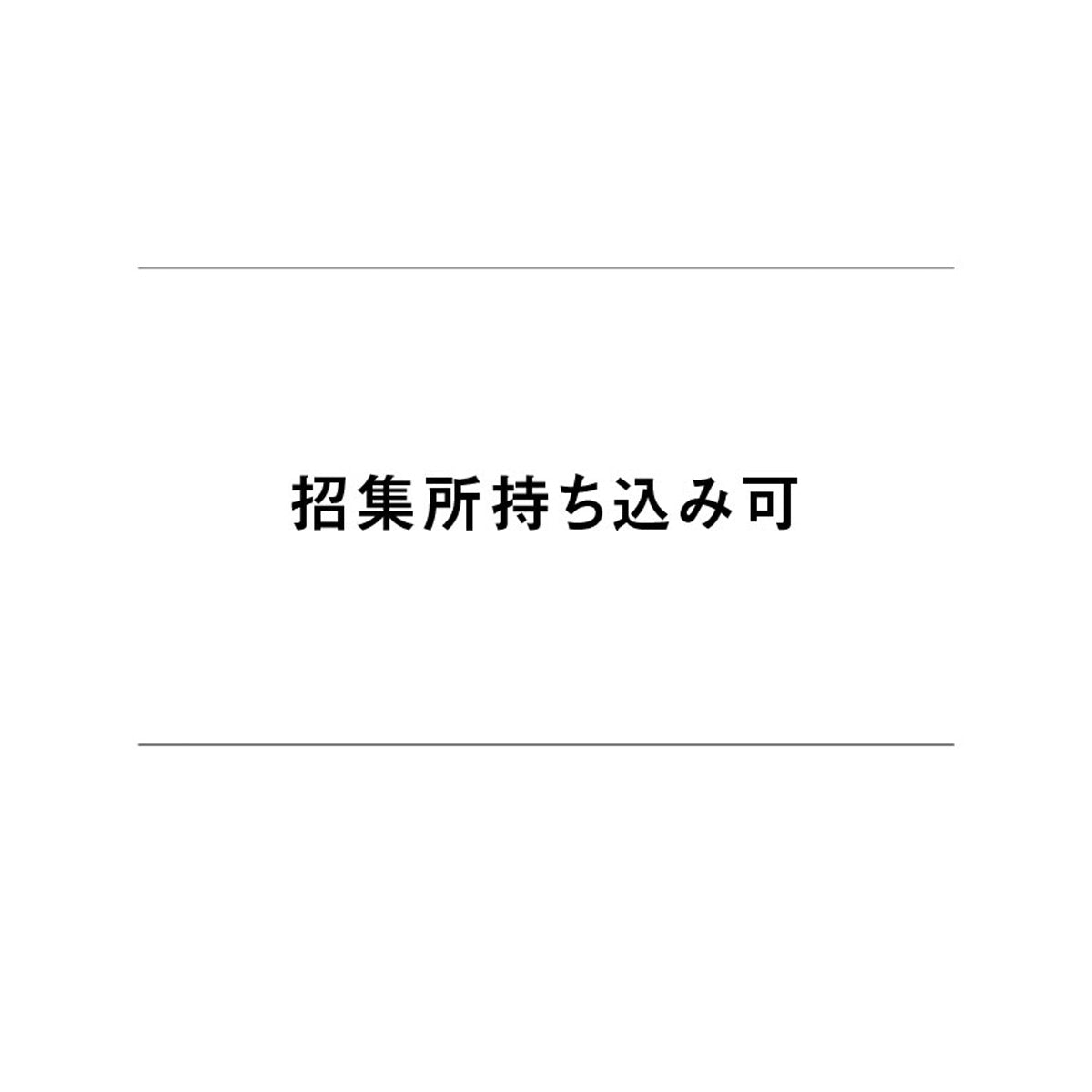 アリーナ バッグ メンズ レディース プールバッグ ブラック ネイビー AEAVJA03