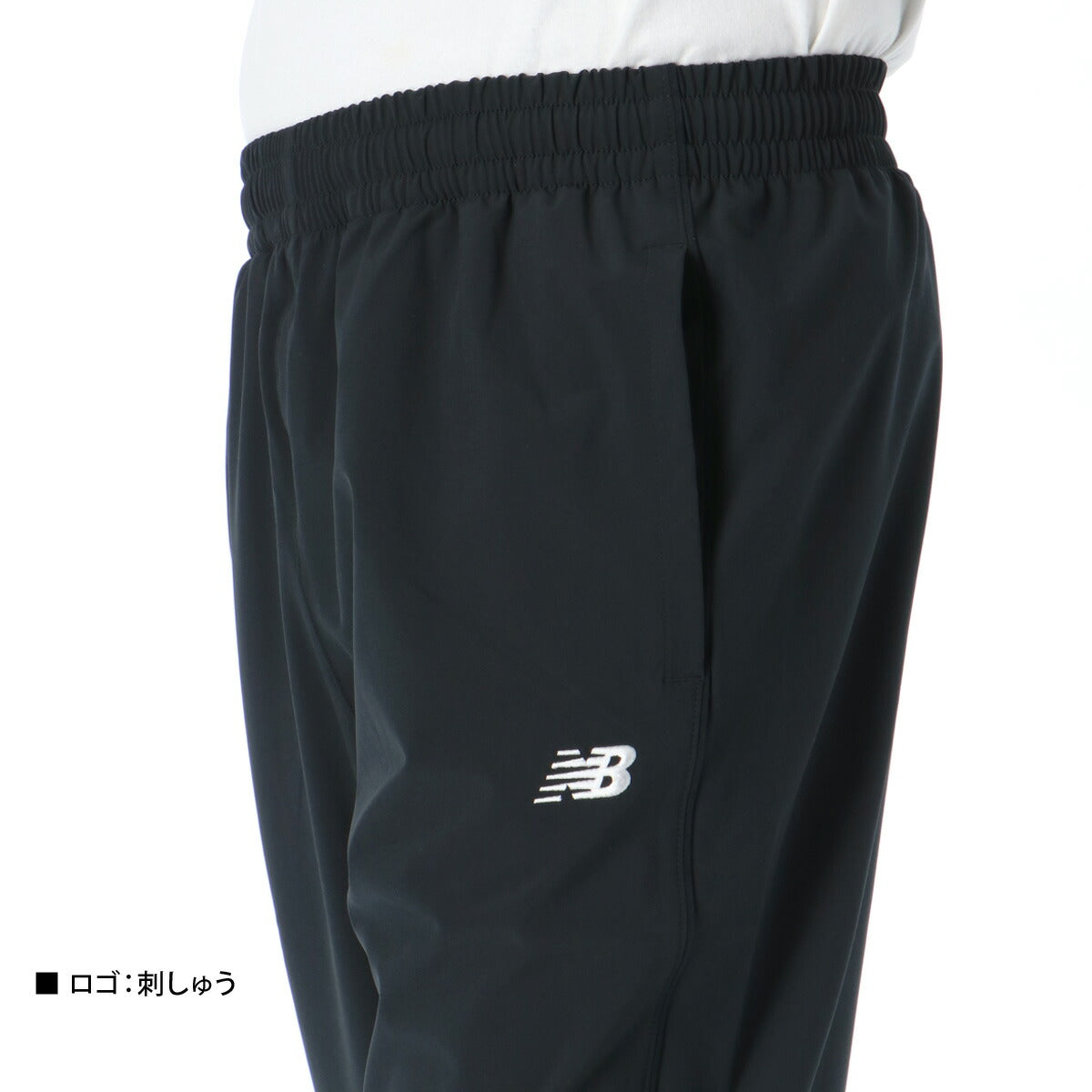 ニューバランス メンズ クロス薄手 ジャージ上下 ウーブン newbalance アパレル 上下 AMJ51504/AMP51204