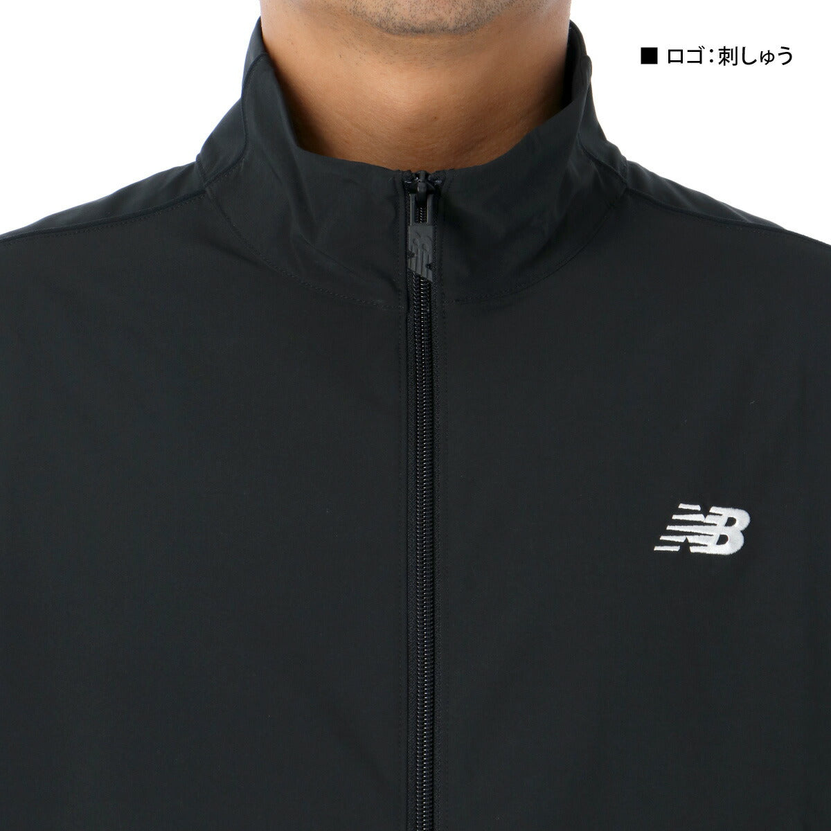 ニューバランス メンズ クロス薄手 ジャージ上下 ウーブン newbalance アパレル 上下 AMJ51504/AMP51204