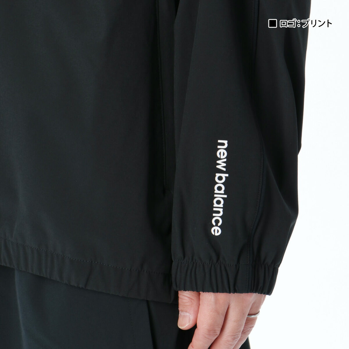 ニューバランス メンズ クロス薄手 ジャージ上下 ウーブン newbalance アパレル 上下 AMJ51504/AMP51204