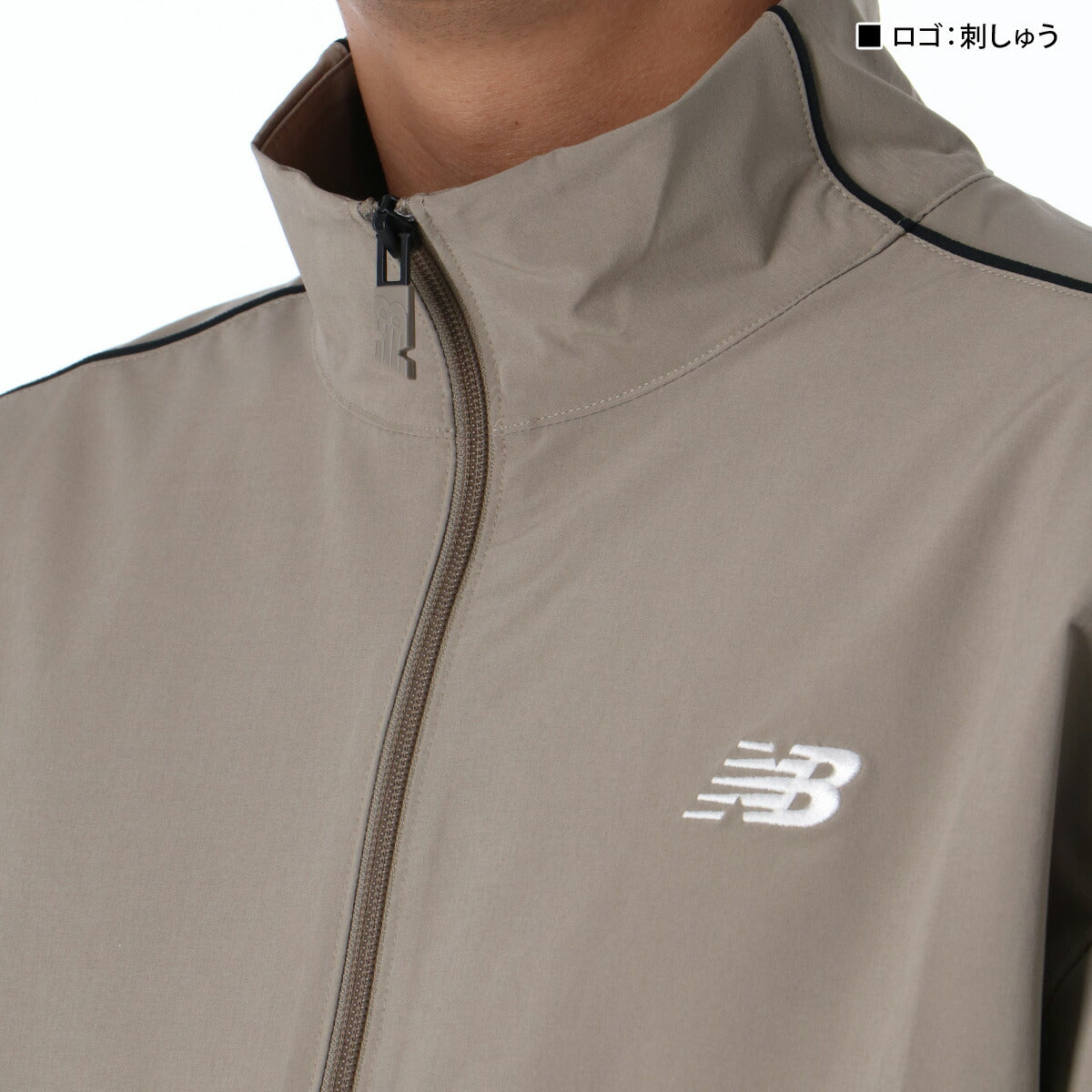 ニューバランス メンズ クロス薄手 ジャージ上下 ウーブン newbalance アパレル 上下 AMJ51504/AMP51204