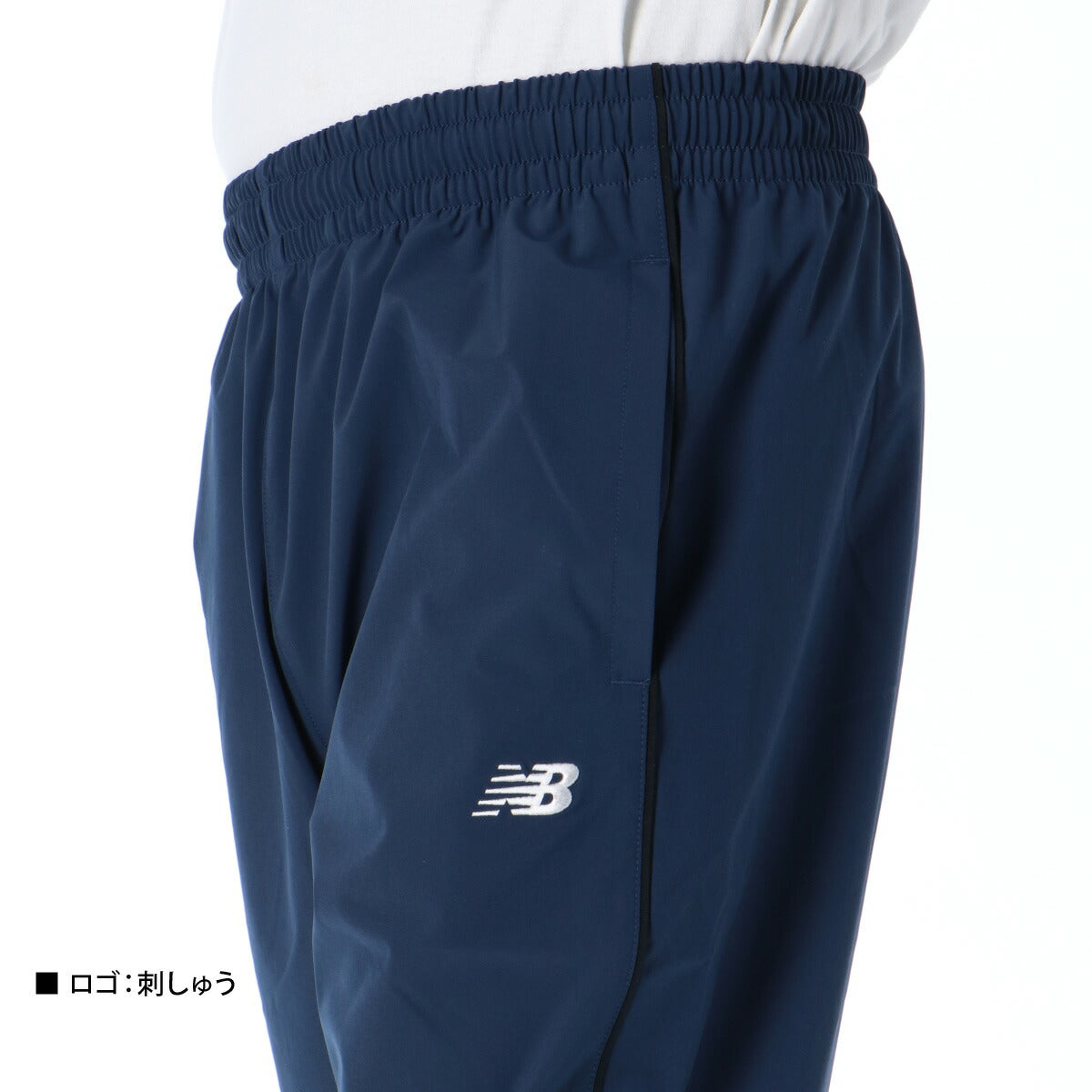 ニューバランス メンズ クロス薄手 ジャージ上下 ウーブン newbalance アパレル 上下 AMJ51504/AMP51204