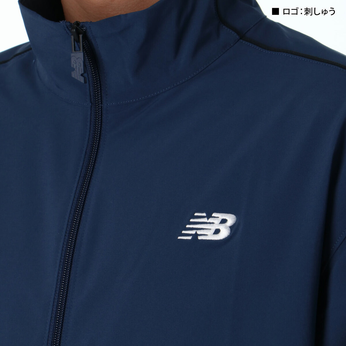 ニューバランス メンズ クロス薄手 ジャージ上下 ウーブン newbalance アパレル 上下 AMJ51504/AMP51204