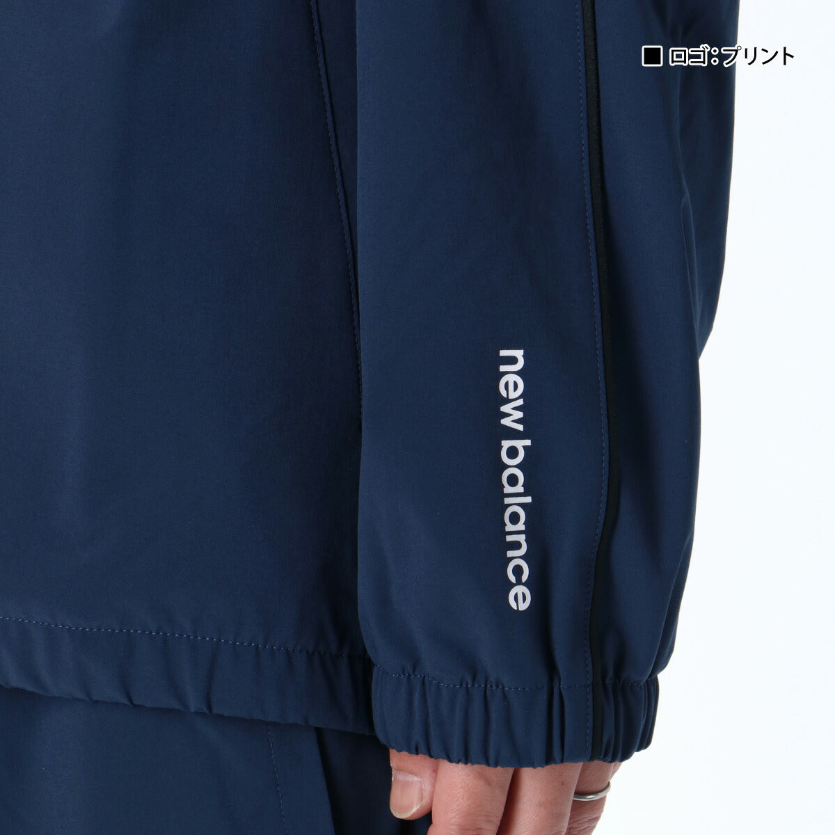 ニューバランス メンズ クロス薄手 ジャージ上下 ウーブン newbalance アパレル 上下 AMJ51504/AMP51204