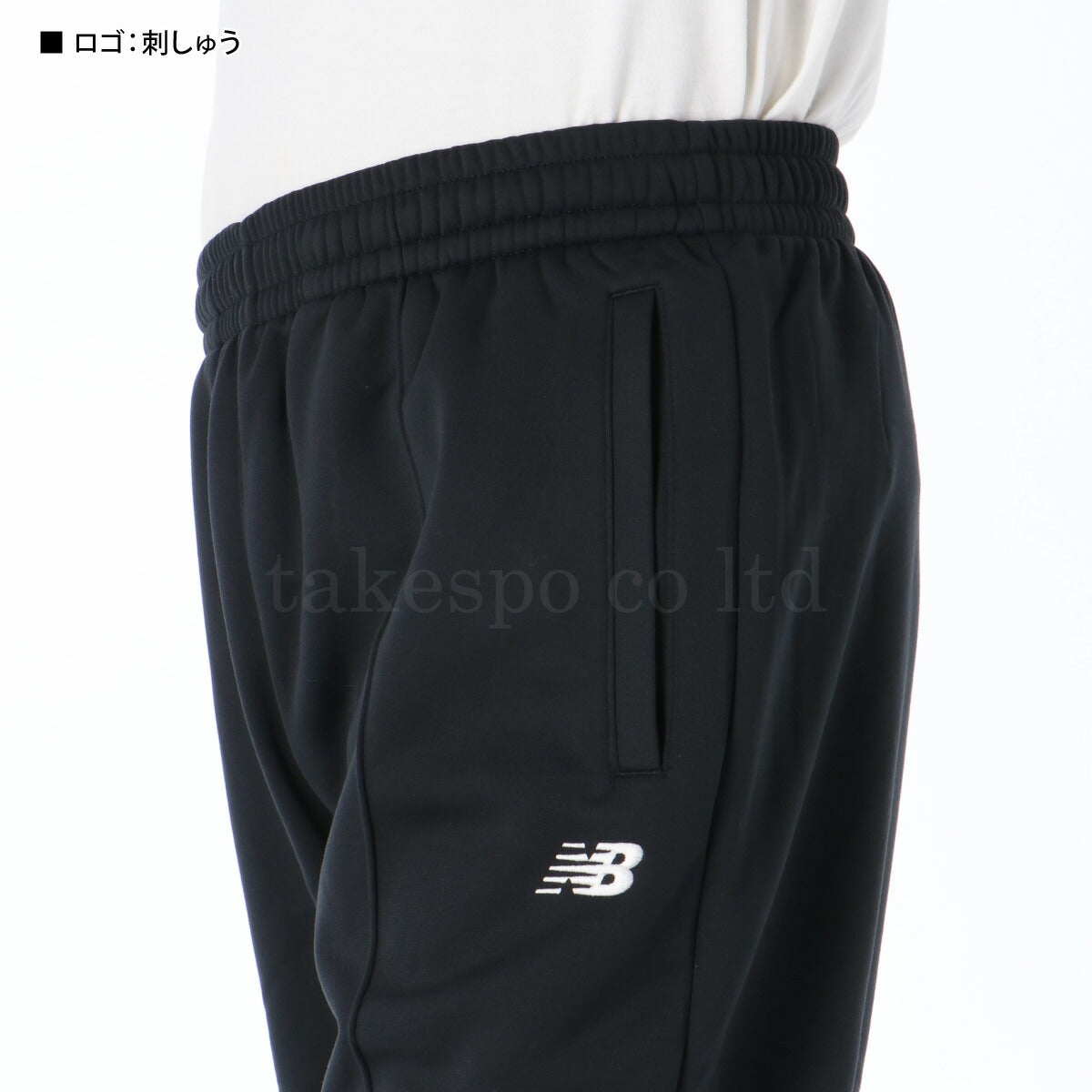 ニューバランス メンズ スウェット上下 newbalance アパレル 上下 AMJ53174/AMP53175