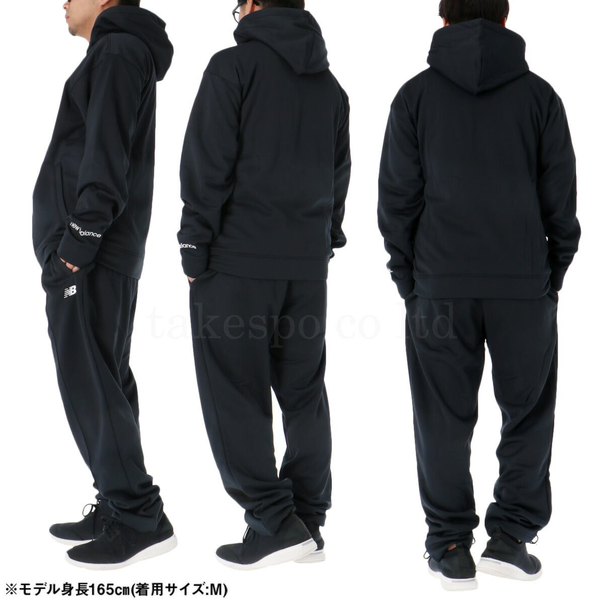 ニューバランス メンズ スウェット上下 newbalance アパレル 上下 AMJ53174/AMP53175