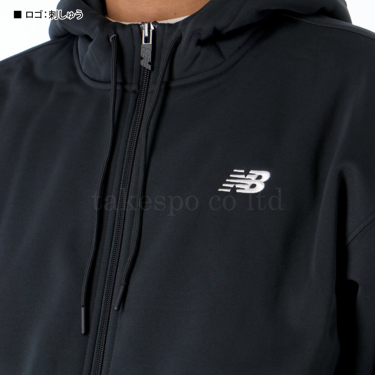 ニューバランス メンズ スウェット上下 newbalance アパレル 上下 AMJ53174/AMP53175