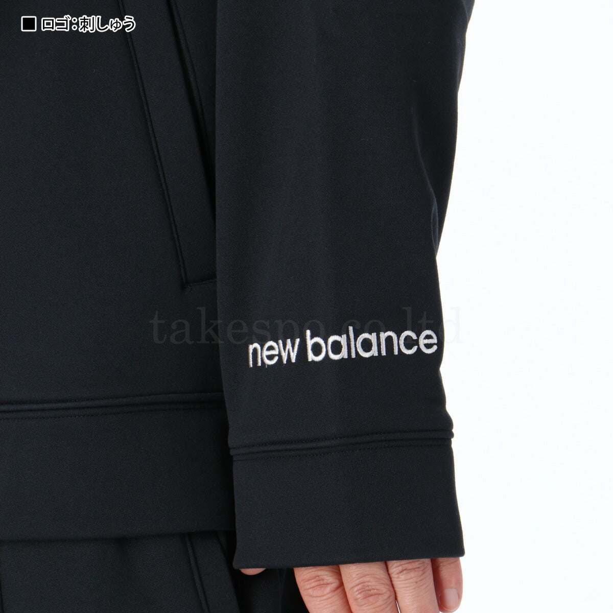 ニューバランス メンズ スウェット上下 newbalance アパレル 上下 AMJ53174/AMP53175