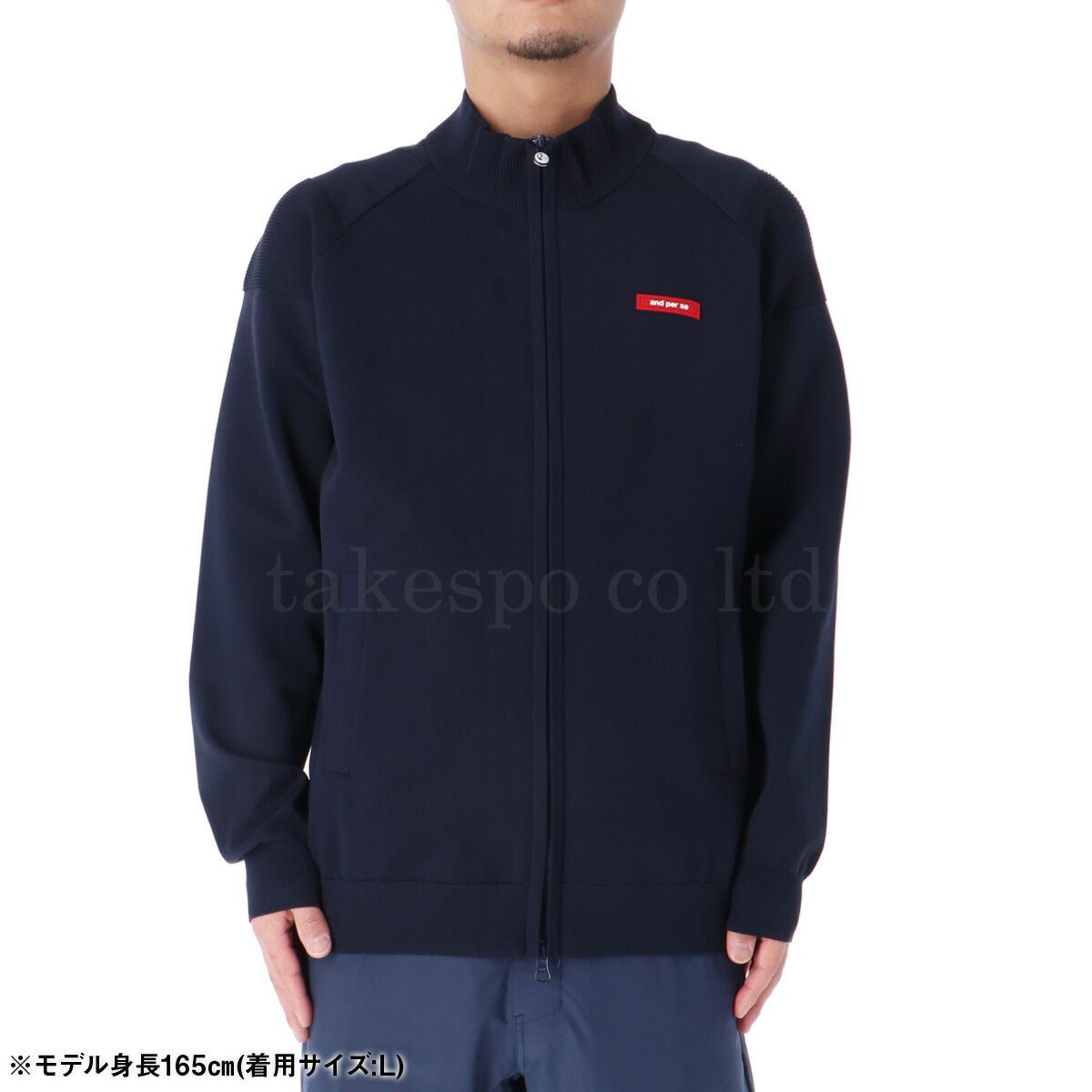 アンパスィ ブルゾン メンズ ブランド and per se フルジップ ニットジャケット ウォッシャブル AMS1114A2 あす楽 3ds SALE セール 大きいサイズ 有 スポーツウェア トレーニングウェア スポーツ おしゃれ - 【公式】限定ジャージのタケスポ（Limited jersey takespo）