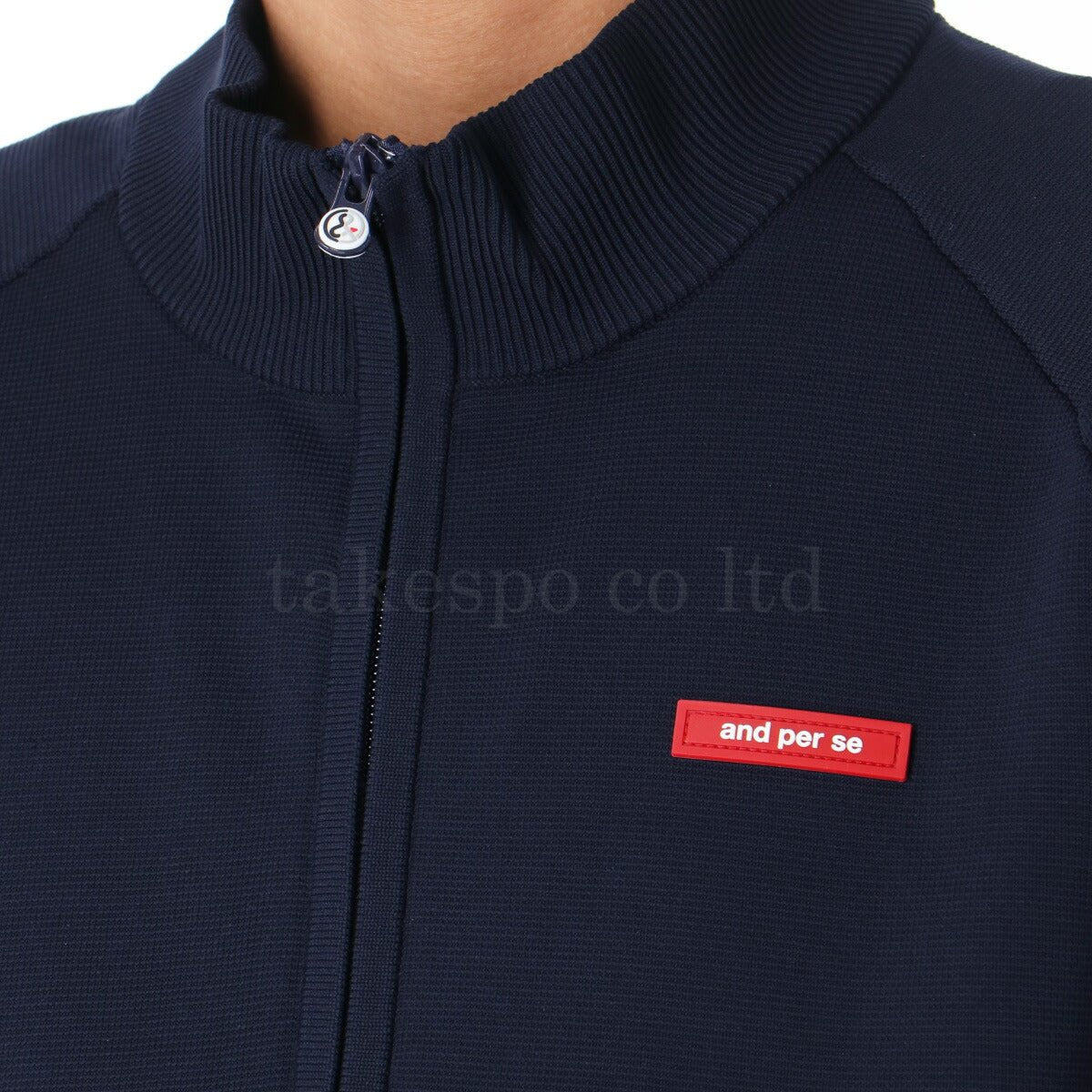 アンパスィ ブルゾン メンズ ブランド and per se フルジップ ニットジャケット ウォッシャブル AMS1114A2 あす楽 3ds SALE セール 大きいサイズ 有 スポーツウェア トレーニングウェア スポーツ おしゃれ - 【公式】限定ジャージのタケスポ（Limited jersey takespo）