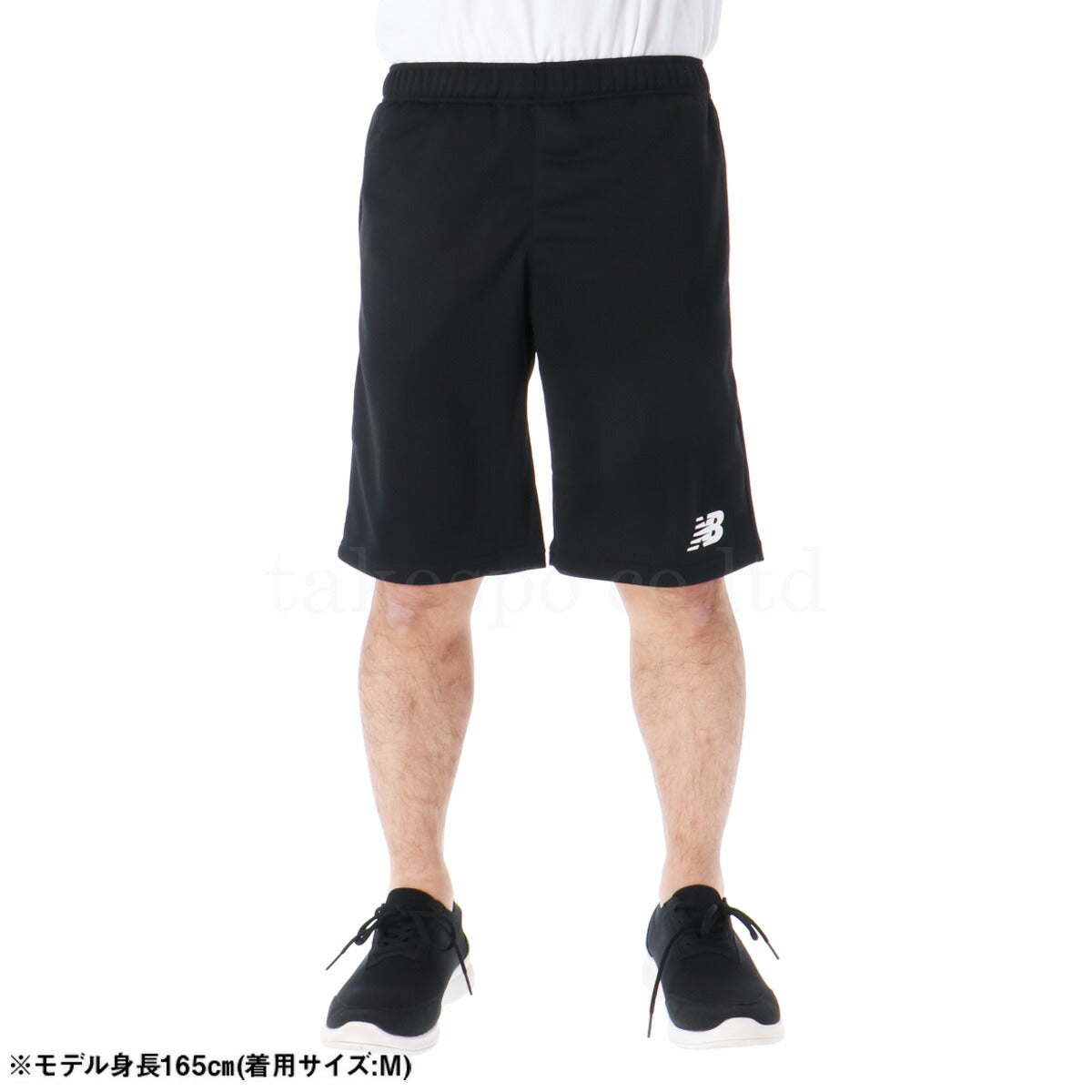 ニューバランス ハーフパンツ メンズ チーム ブラック グレー AMS45235