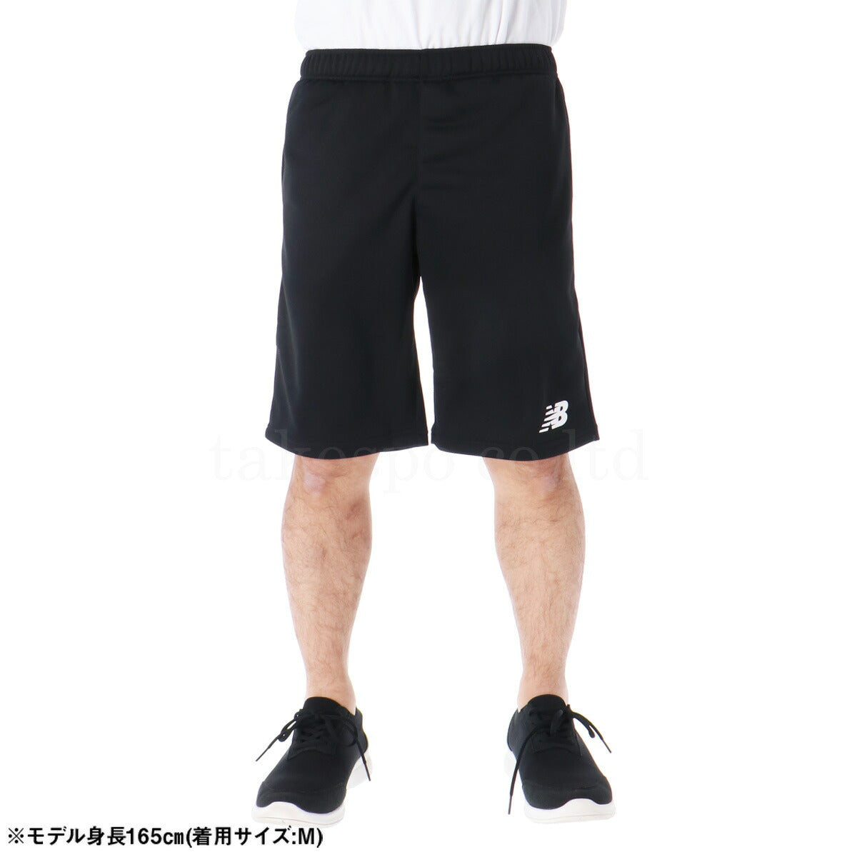 ニューバランス ハーフパンツ メンズ チーム ブラック グレー AMS45235