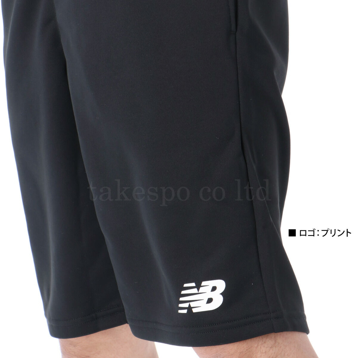 ニューバランス ハーフパンツ メンズ チーム ブラック グレー AMS45235