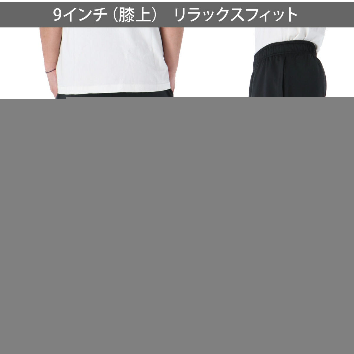 ニューバランス ハーフパンツ メンズ ブラック ネイビー AMS53416